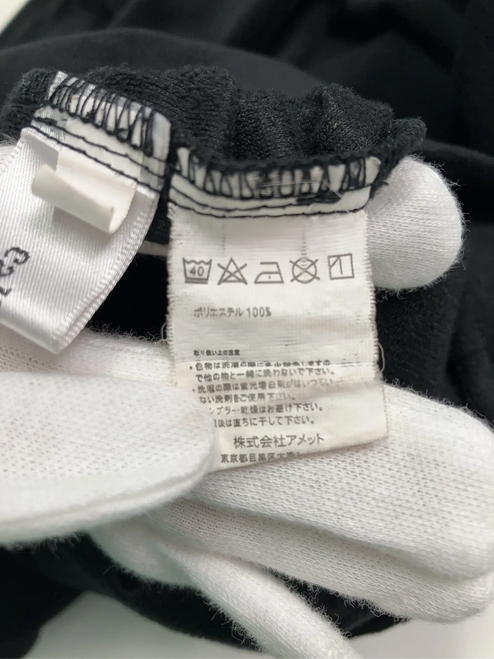 https://r2-worker.digdig.jp/product/50b60af5-288c-4d9d-b539-29e09dba3e46/f8508f8a-1390-4dd8-8ee9-4663bfa6f370