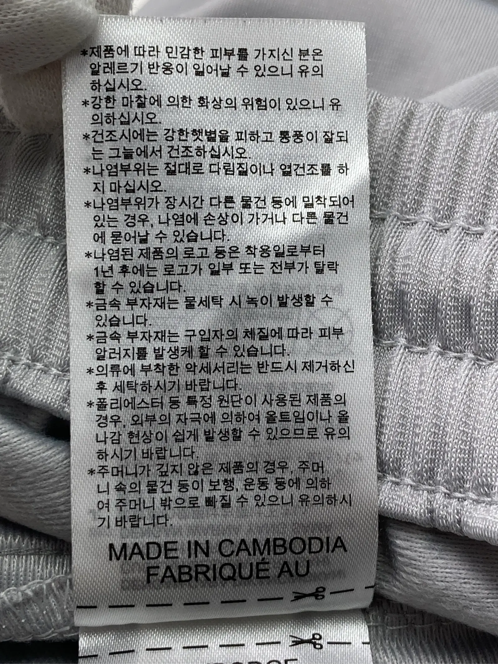 https://r2-worker.digdig.jp/product/50ba1837-70f9-4bed-8f0a-c82645636fdb/1995b914-a803-4ab6-b25b-10a4ad42994e