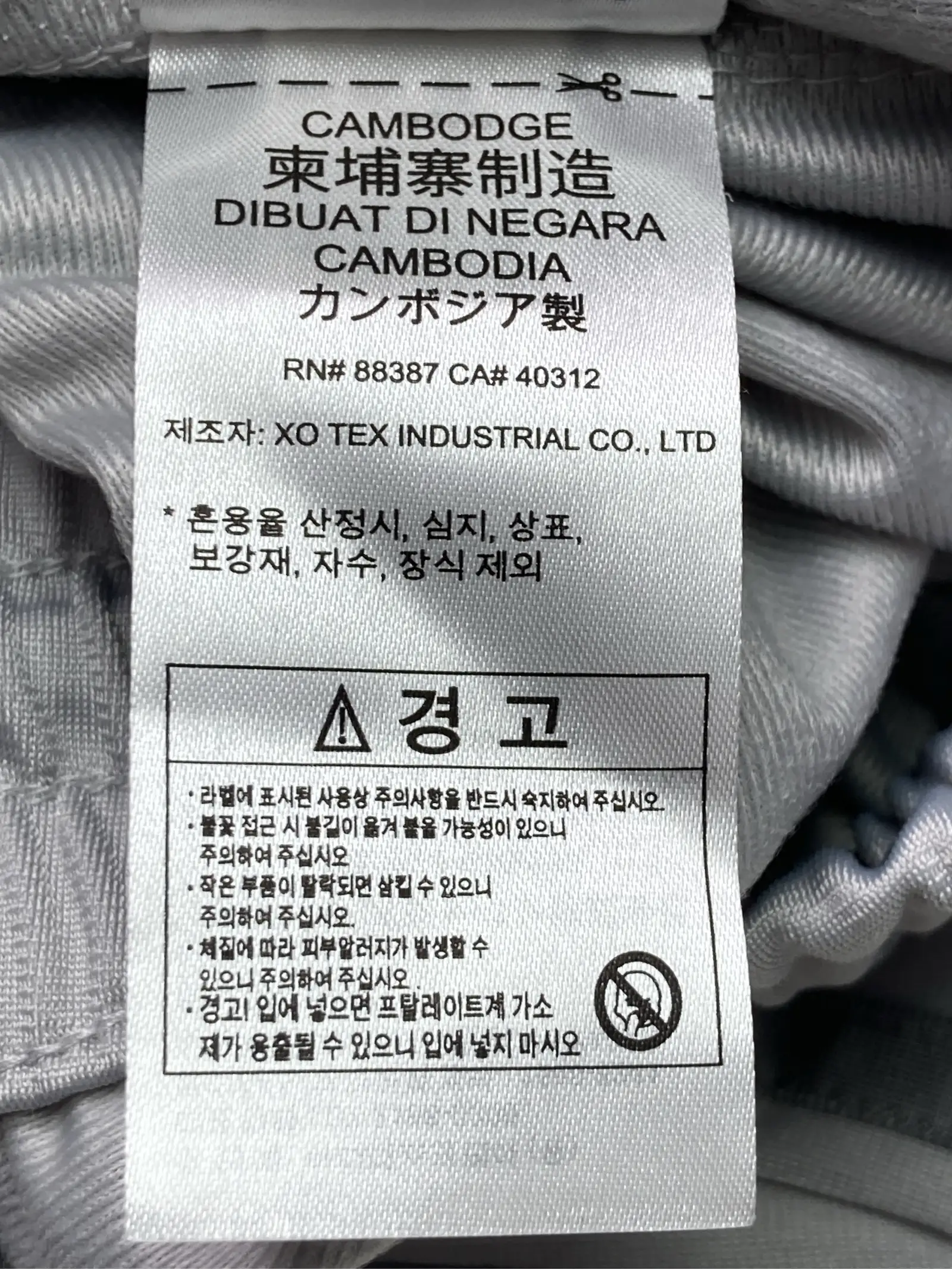 https://r2-worker.digdig.jp/product/50ba1837-70f9-4bed-8f0a-c82645636fdb/3358cb20-3392-472e-a2d9-cc3170f99b10
