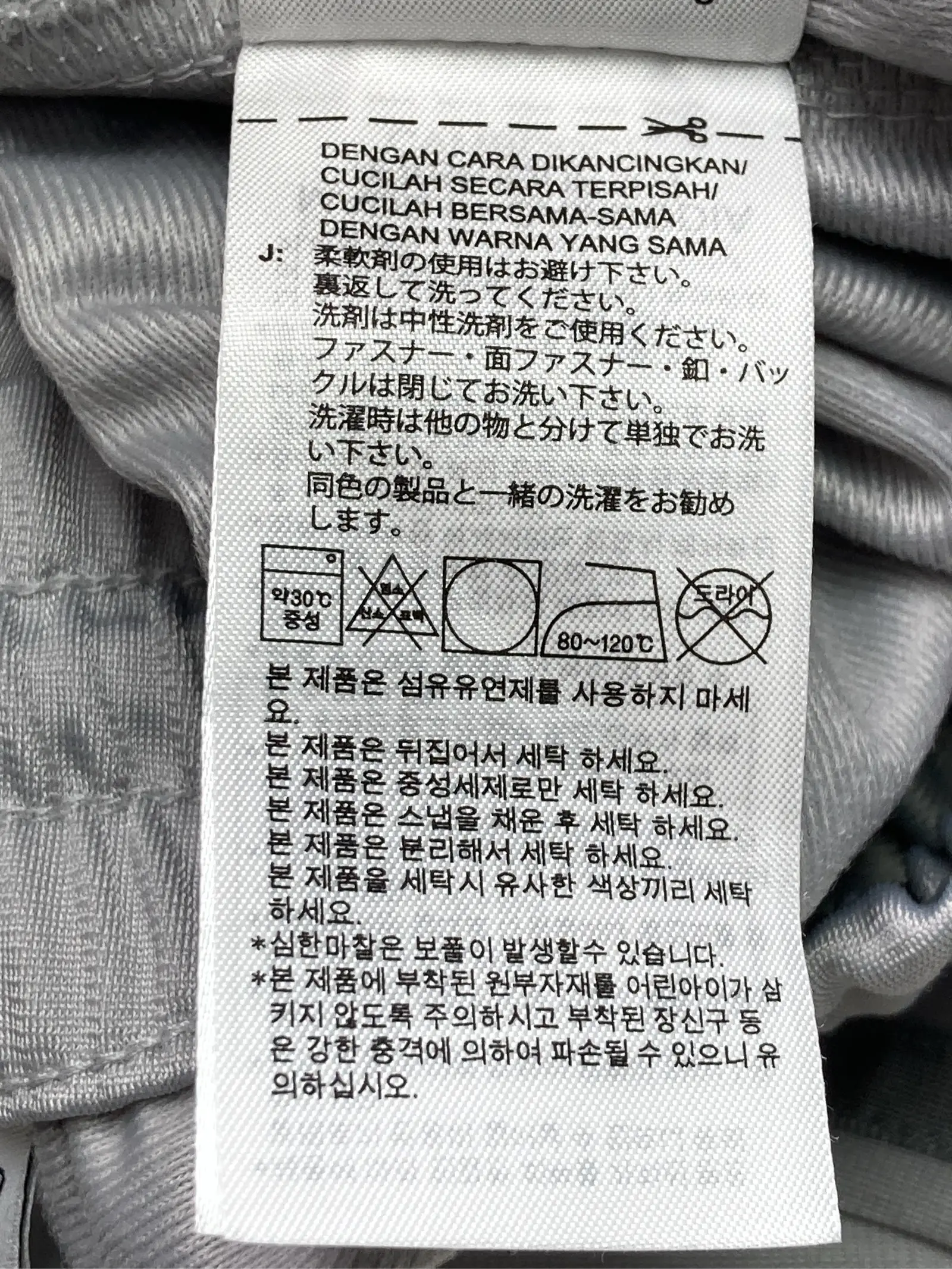 https://r2-worker.digdig.jp/product/50ba1837-70f9-4bed-8f0a-c82645636fdb/4acbaa80-9ea7-4bc1-ac83-b8d6cb94d8e0