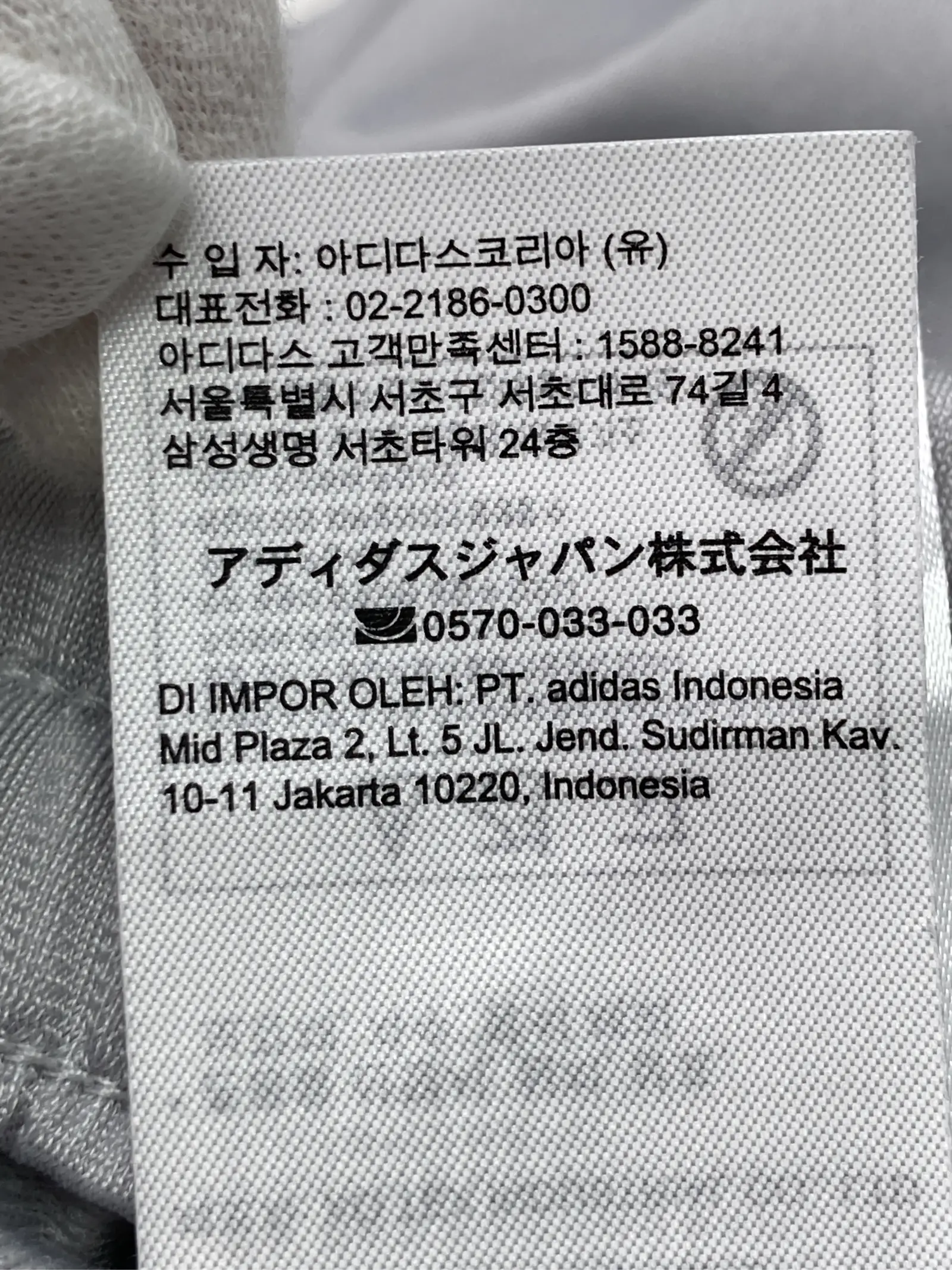 https://r2-worker.digdig.jp/product/50ba1837-70f9-4bed-8f0a-c82645636fdb/f0e6ba1e-133f-457e-a5ac-c55605d13a81