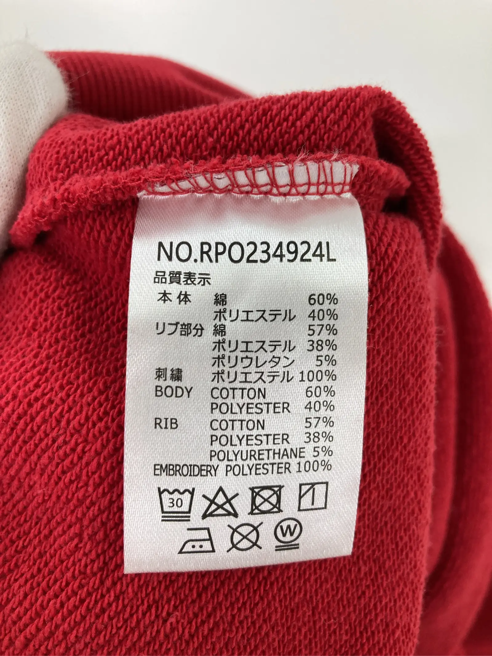 https://r2-worker.digdig.jp/product/50ba46cc-940c-445c-88f0-7b3a7c13c972/82cb324e-4687-4c42-938a-bea8e96e8afb