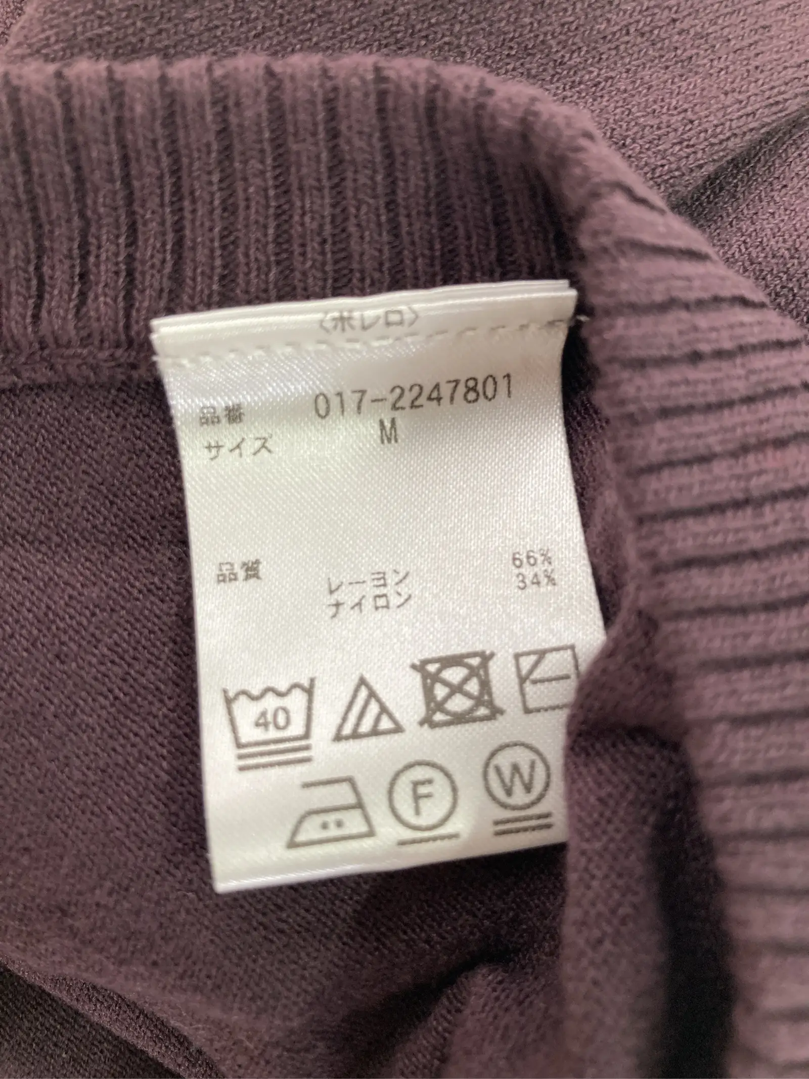 https://r2-worker.digdig.jp/product/50be4582-e769-4c2a-8f5a-3e58844b7c35/b4f462b4-dc61-4b6c-a4f8-f382bd22637c