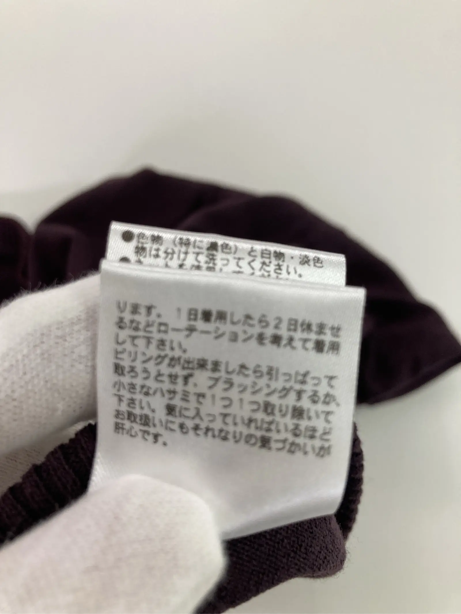https://r2-worker.digdig.jp/product/50be4582-e769-4c2a-8f5a-3e58844b7c35/efb268bd-18f0-44fb-a115-291709db254a