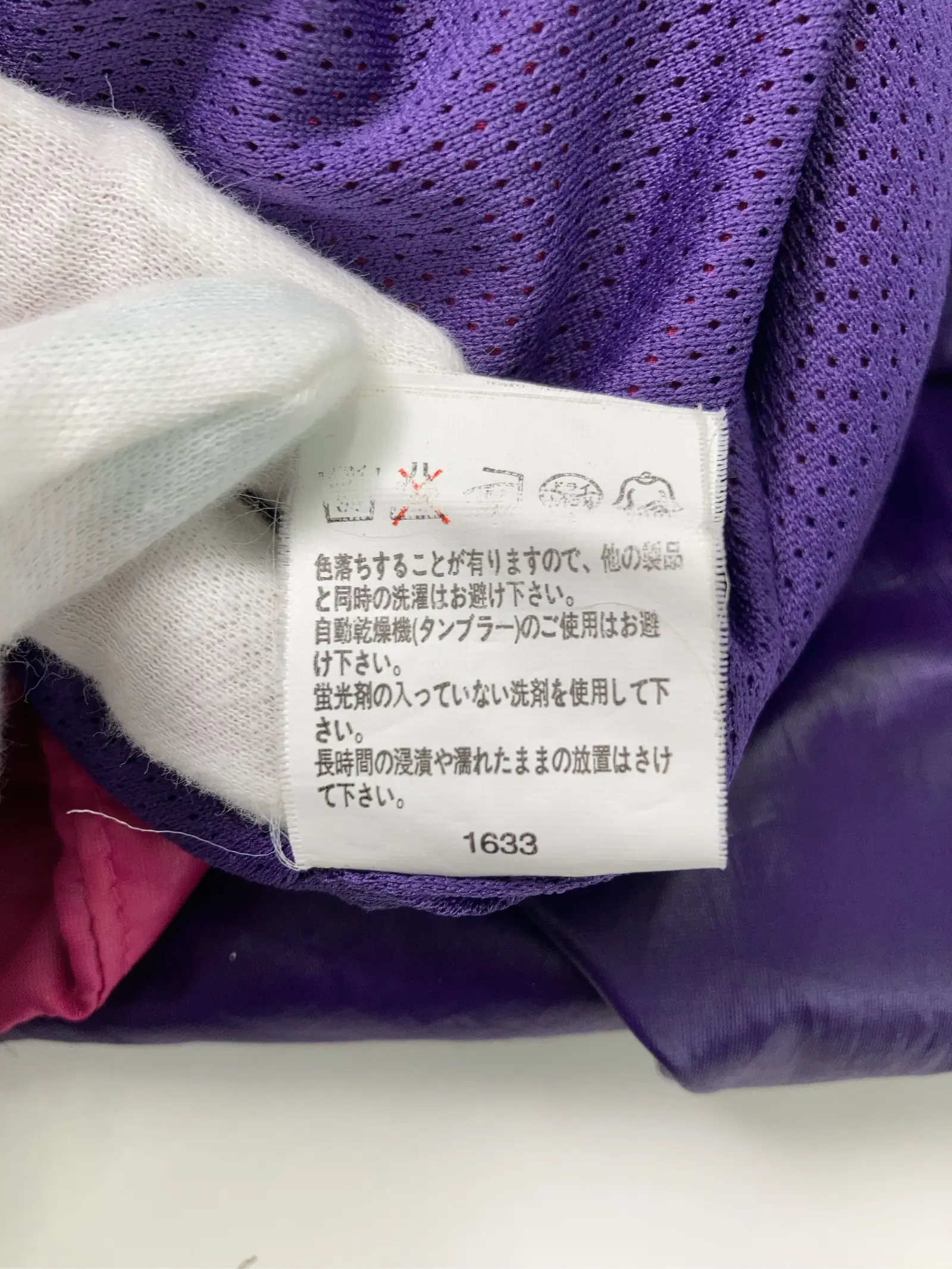 https://r2-worker.digdig.jp/product/50be508a-e43a-477d-aae6-c6a8c0b02943/16c9078a-5e40-4e99-bd8e-a37a21f37f8d