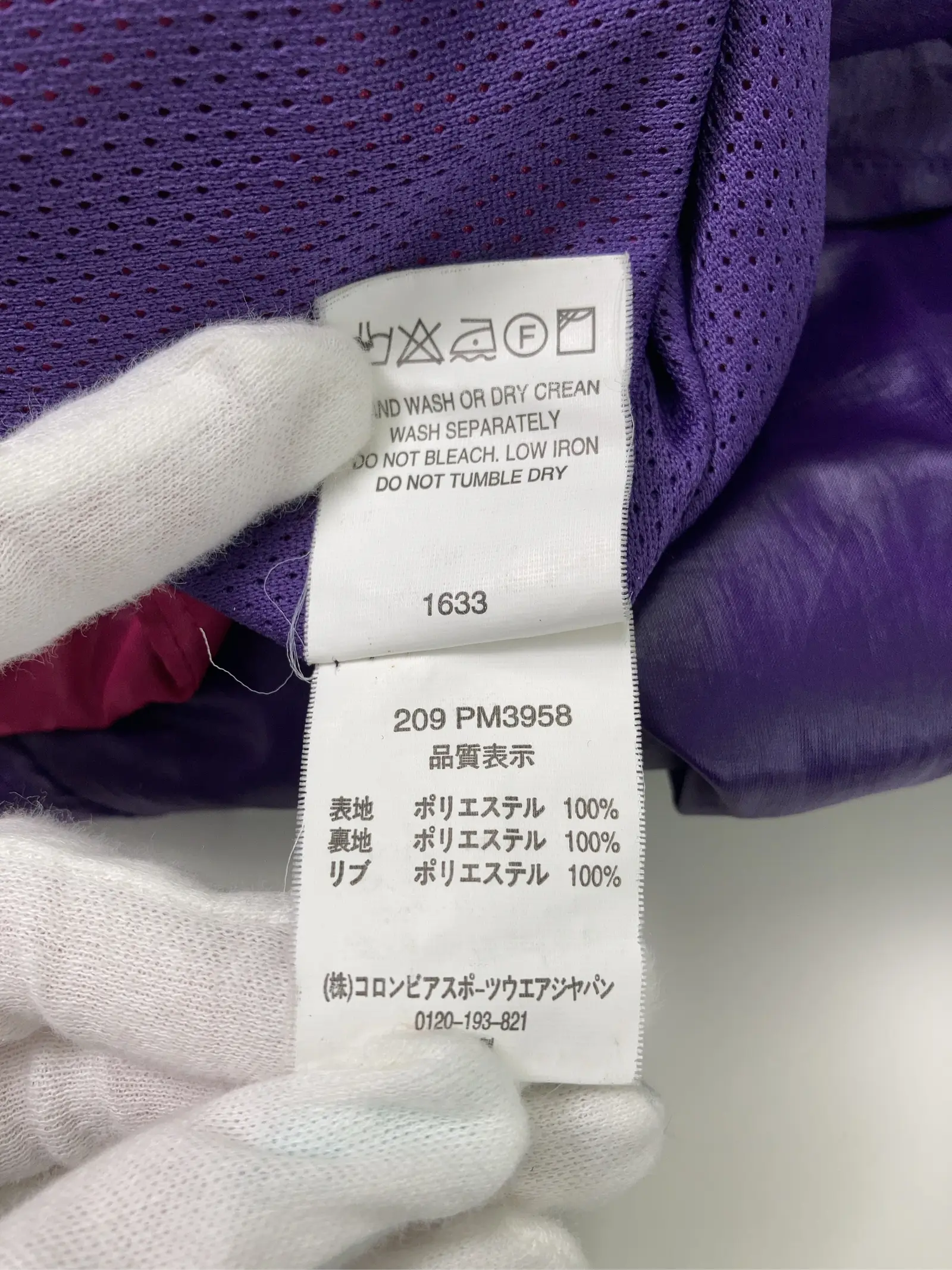 https://r2-worker.digdig.jp/product/50be508a-e43a-477d-aae6-c6a8c0b02943/f4a161ed-5280-422a-96fb-1eb5fce01c28