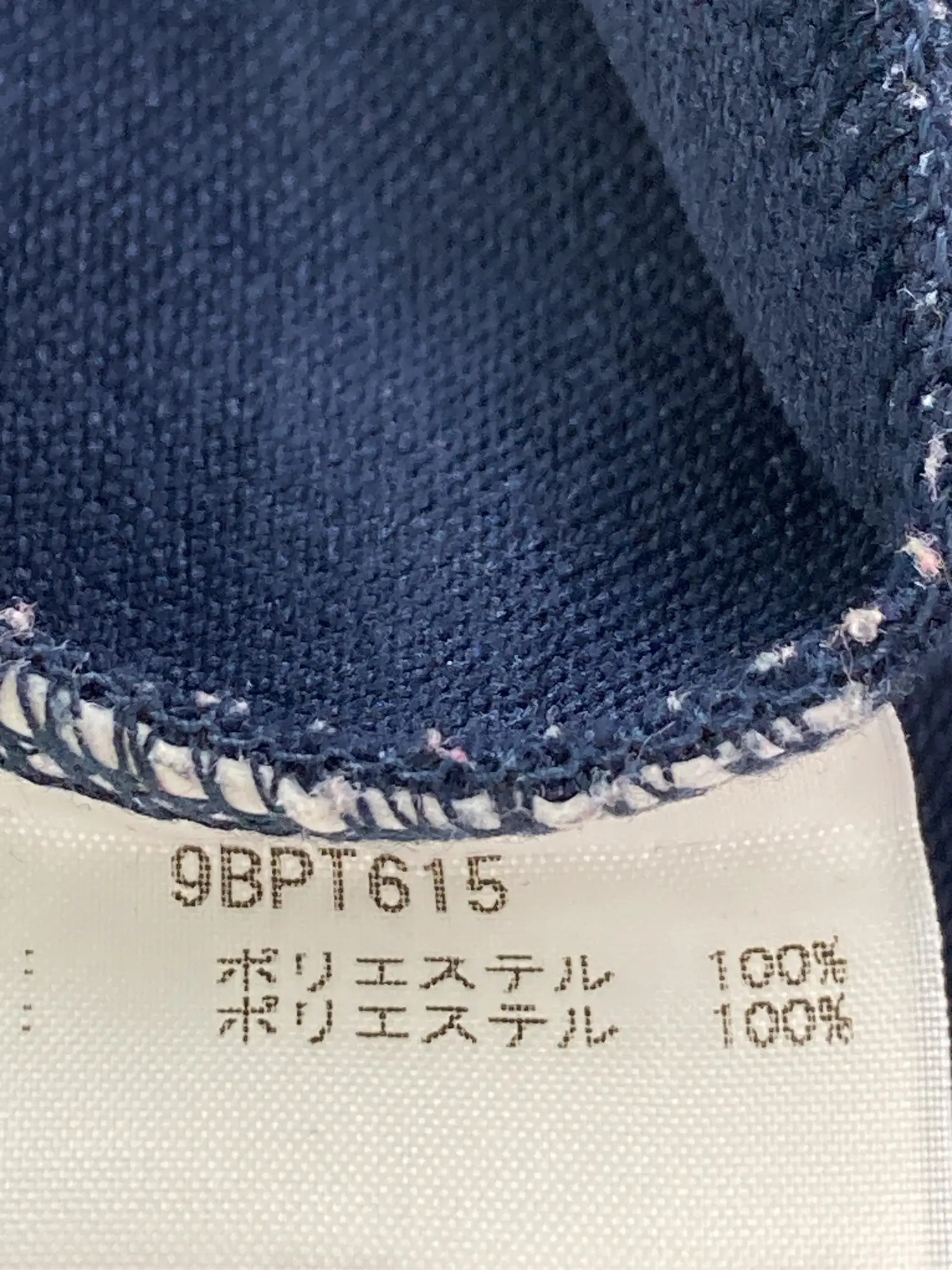 https://r2-worker.digdig.jp/product/50bedfba-b070-45cf-aa03-60ae47efb690/559244f1-5eaa-411a-aa19-b95e6d70a780