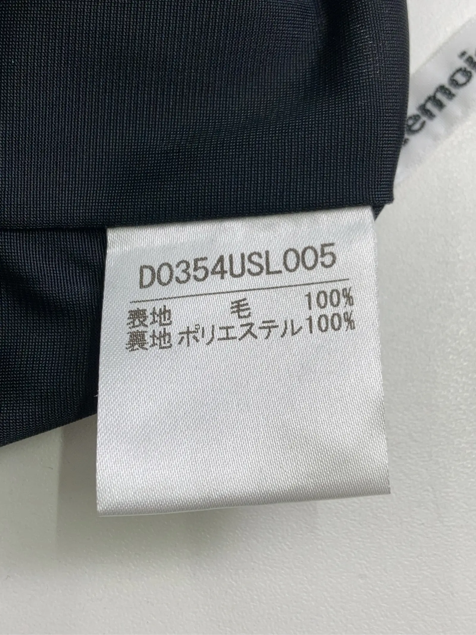 https://r2-worker.digdig.jp/product/50c0a66b-cb5f-42ec-b6c0-5d0b925a9109/1f5983a2-a53f-473c-a5b3-688db2d3dbef