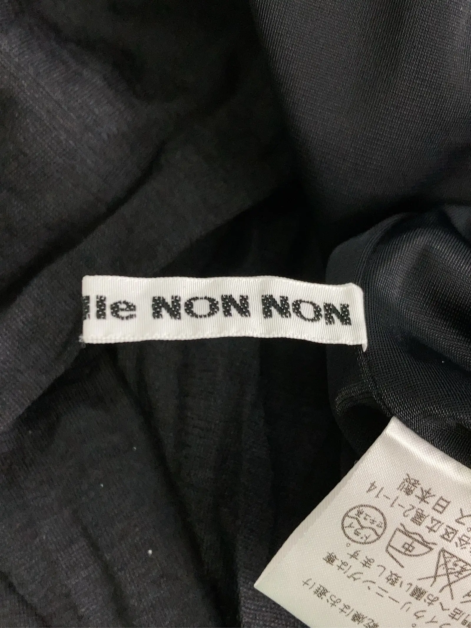 https://r2-worker.digdig.jp/product/50c0a66b-cb5f-42ec-b6c0-5d0b925a9109/ece238d1-10df-45df-99fa-a8c9caf28793