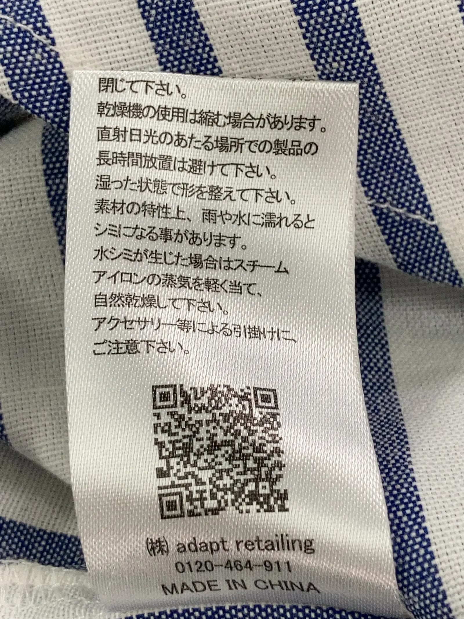 https://r2-worker.digdig.jp/product/50c1beed-8260-44f2-b5e5-f95a9ce55870/8eebba56-c6af-49e2-9653-07bfc1c2d7de