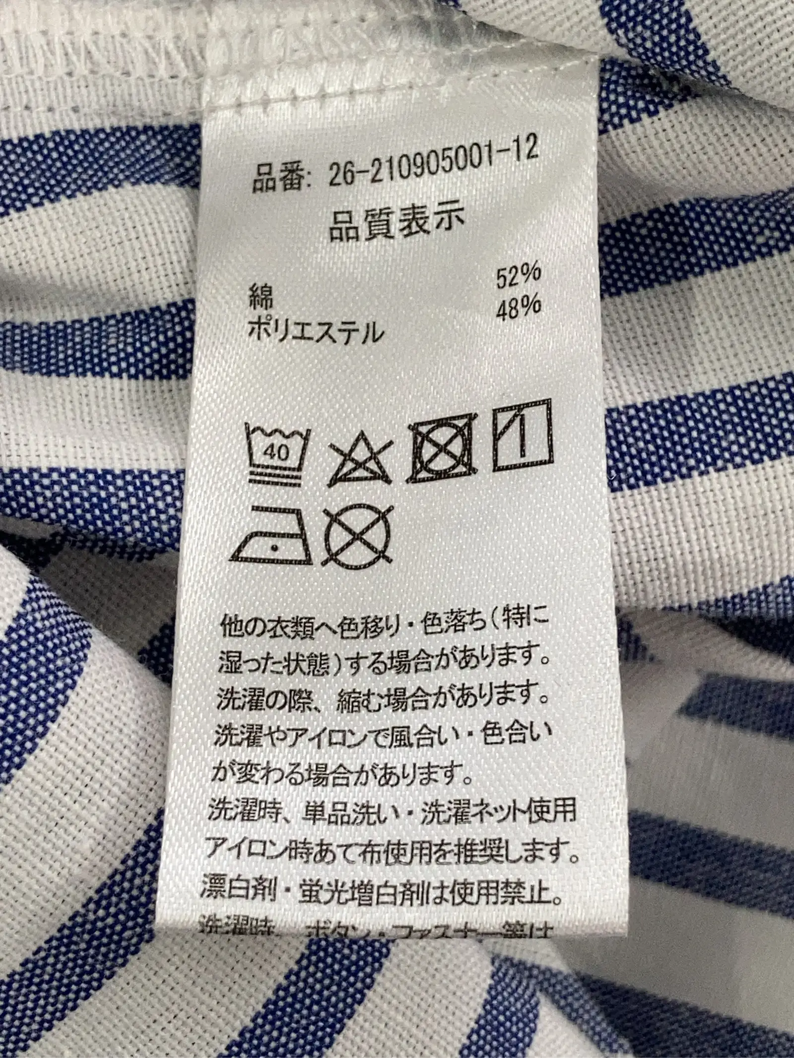 https://r2-worker.digdig.jp/product/50c1beed-8260-44f2-b5e5-f95a9ce55870/e9daeeda-df9d-4956-b54f-fa4ae96a658d