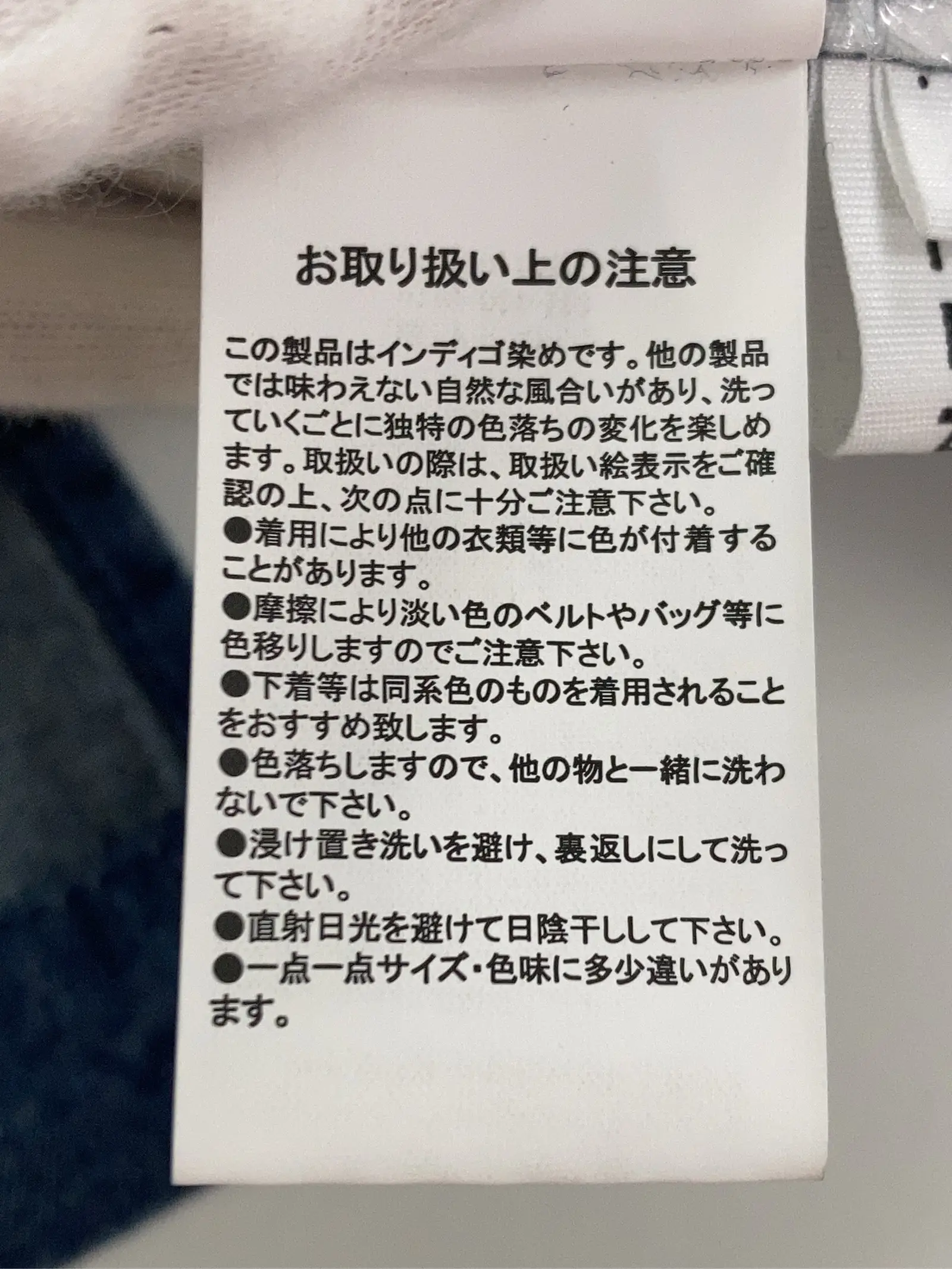 https://r2-worker.digdig.jp/product/50c33157-3fca-443d-b282-6f28a0c0f297/500199f6-cd07-42d9-a96c-3fdf7c32e918