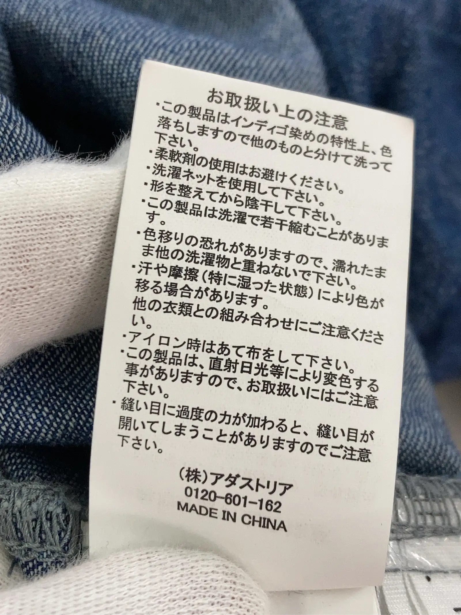 https://r2-worker.digdig.jp/product/50c33157-3fca-443d-b282-6f28a0c0f297/76d97a4d-17c9-45c3-991c-1f99cd5abcf9