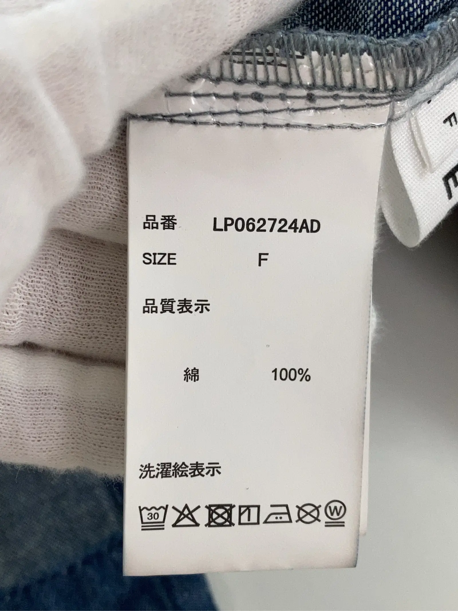 https://r2-worker.digdig.jp/product/50c33157-3fca-443d-b282-6f28a0c0f297/f1bc257b-a17e-4408-9618-26fa3c80f7e4
