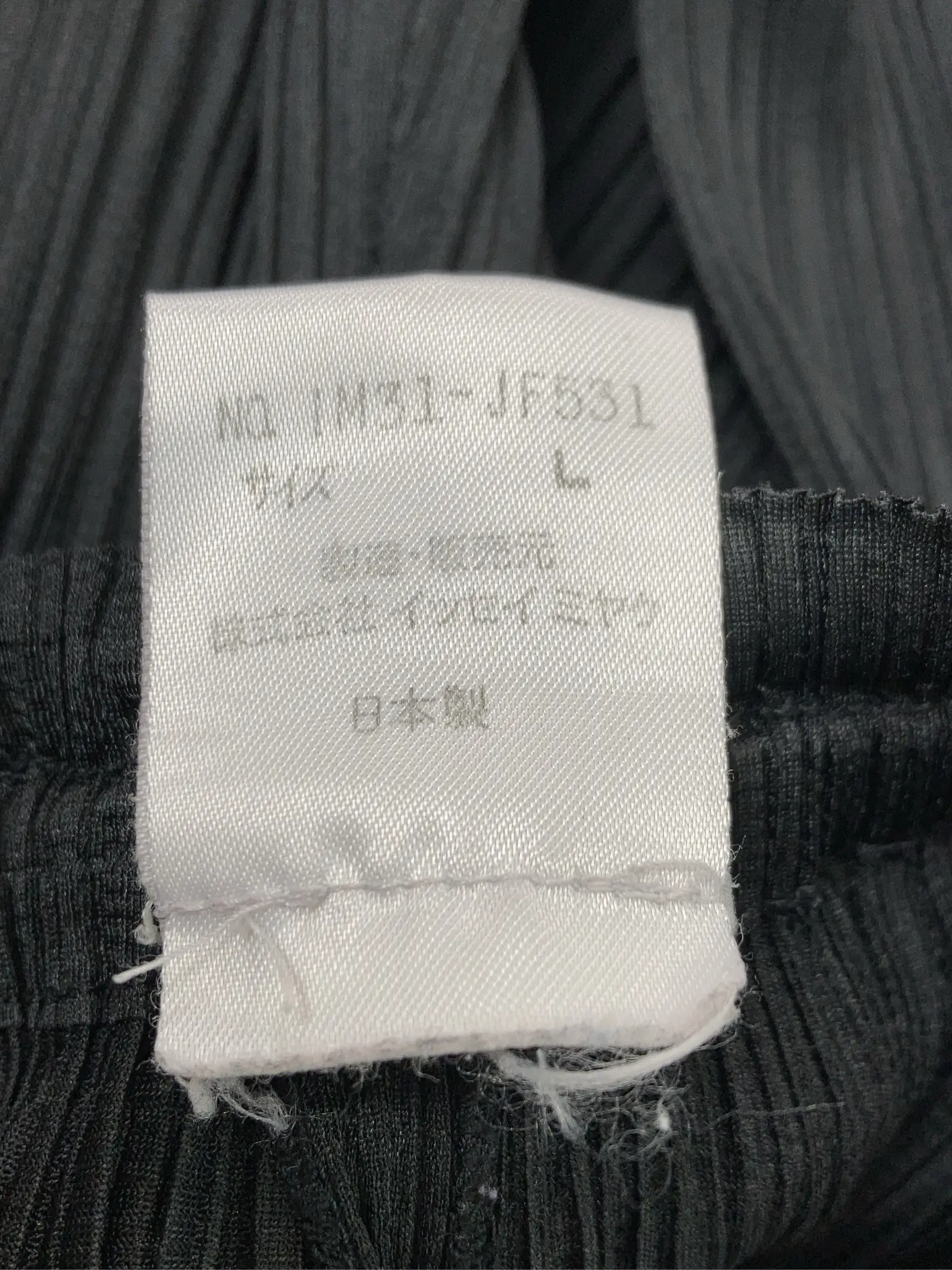 https://r2-worker.digdig.jp/product/50c5f51c-2bf3-4141-af43-0edb6a9e3346/9226041e-89ff-4743-aa5d-bfc79e59404a