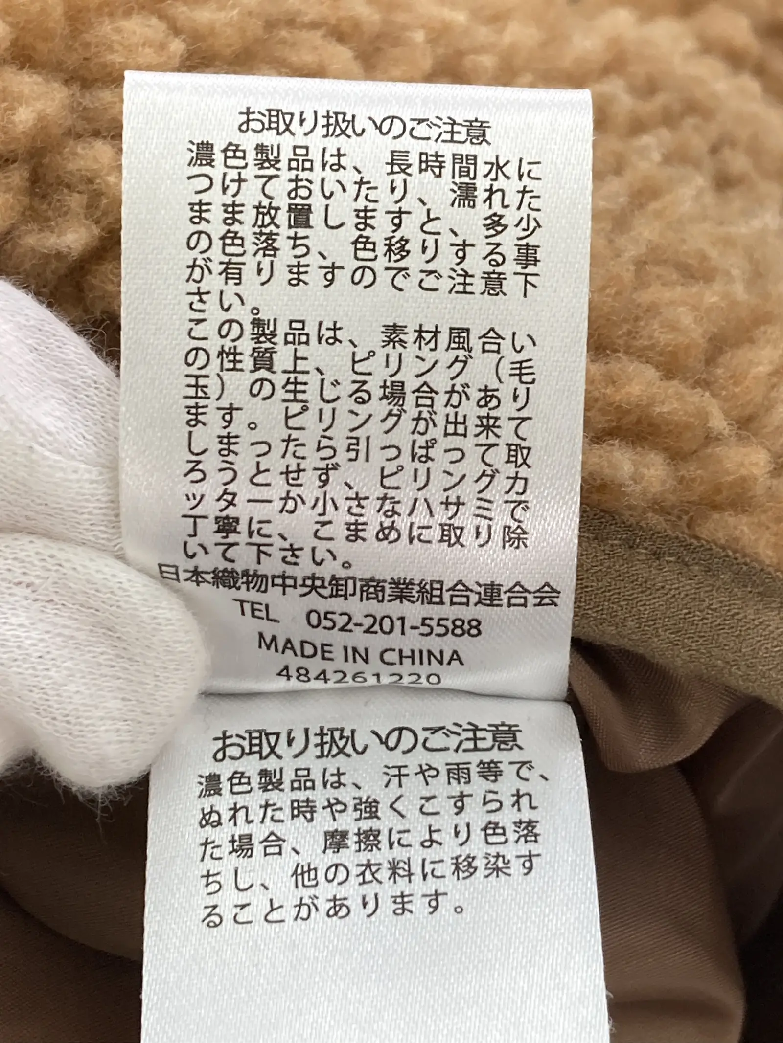 https://r2-worker.digdig.jp/product/50c6a3a7-e841-49ef-a4f1-99372616c03e/192e5e84-6d4f-467d-8115-d48f75a41f2c