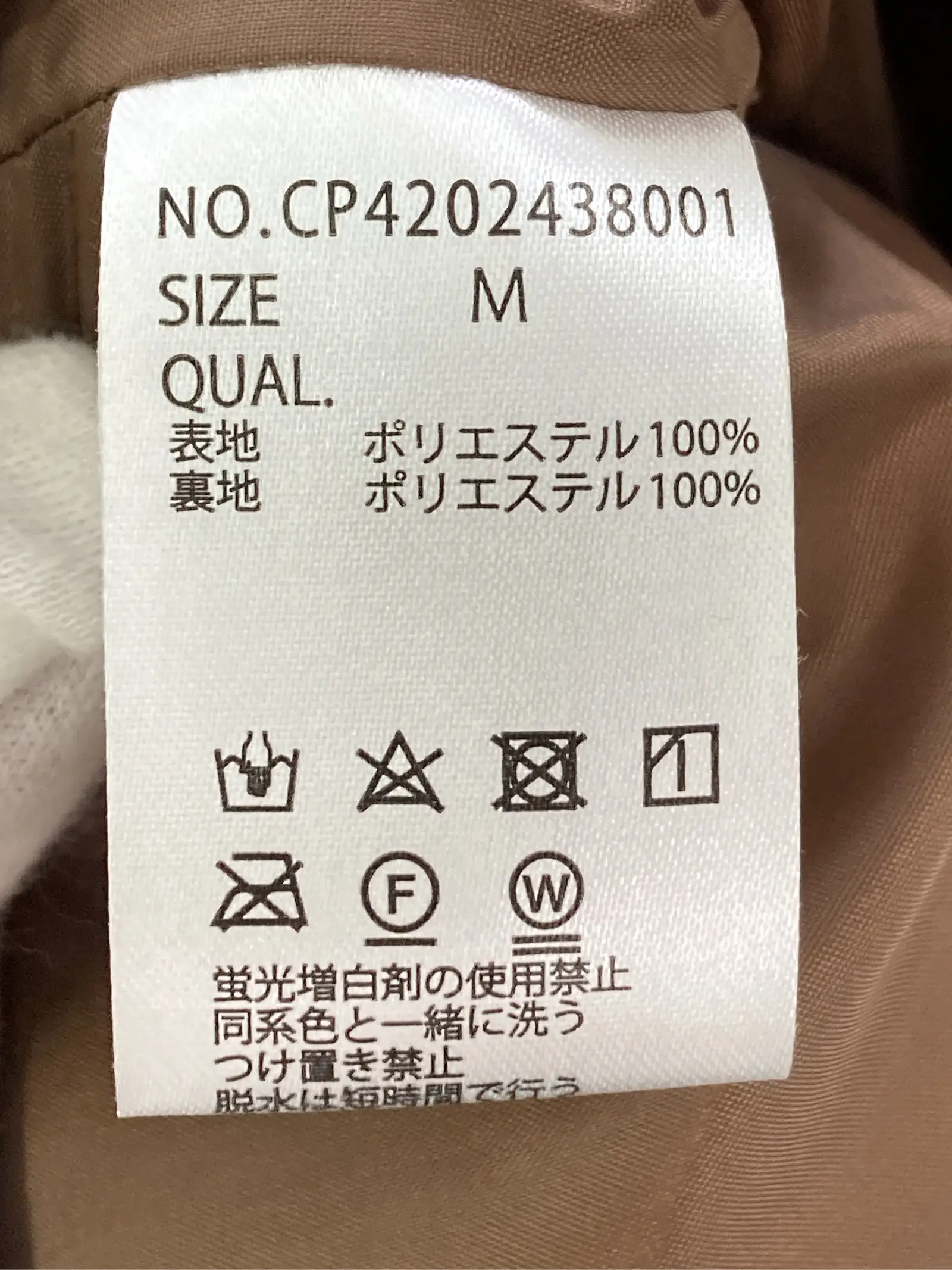 https://r2-worker.digdig.jp/product/50c6a3a7-e841-49ef-a4f1-99372616c03e/3a0e36aa-a84d-4a84-9f28-7a36cca1949a