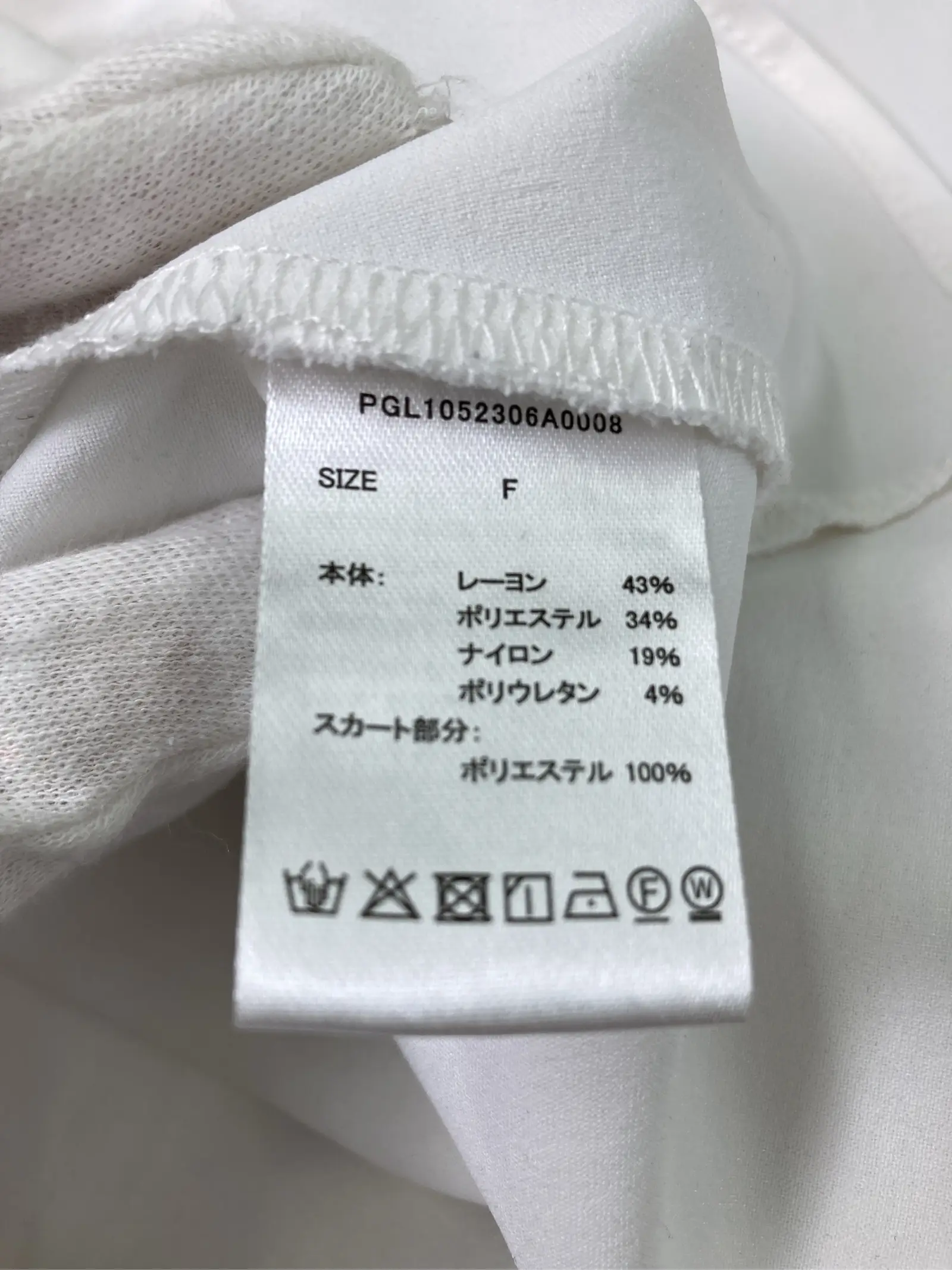 https://r2-worker.digdig.jp/product/50c7ccb1-d670-4e7e-a7d5-6487e752b69c/0365e141-2e85-4446-bcce-164b338dd391