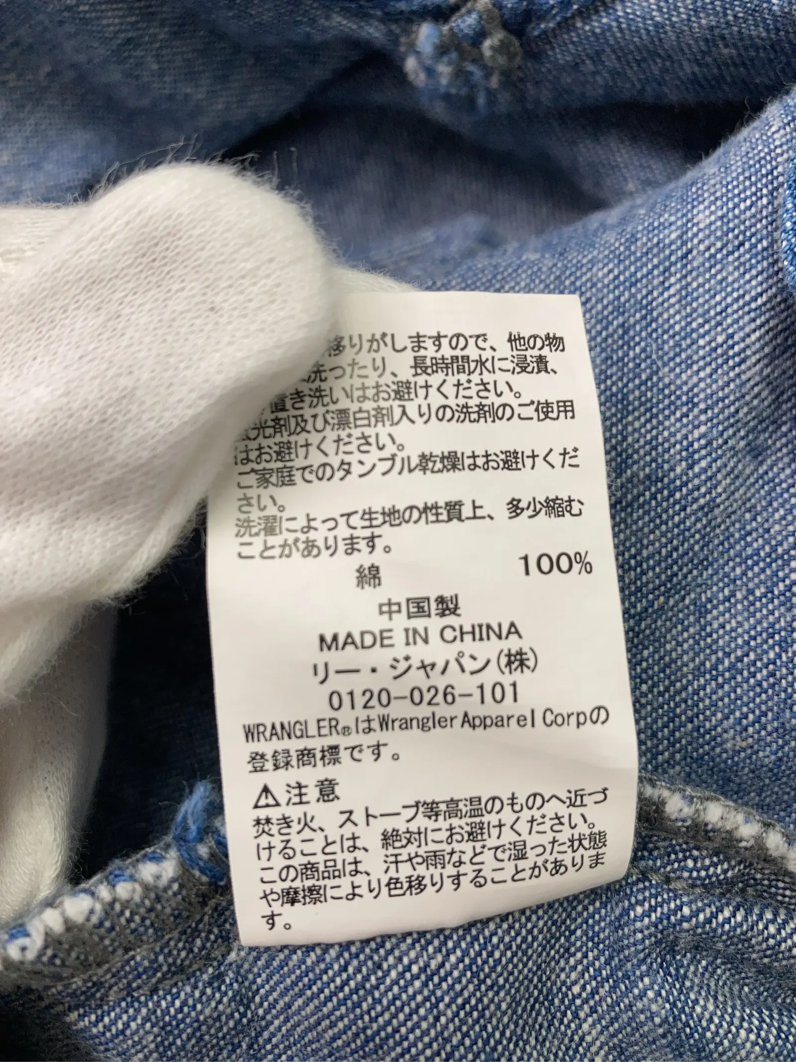 https://r2-worker.digdig.jp/product/50c8c376-aef6-4a43-932a-c394279f74fe/670bf00a-ff2d-4f68-8b41-dd0bd3e7355f