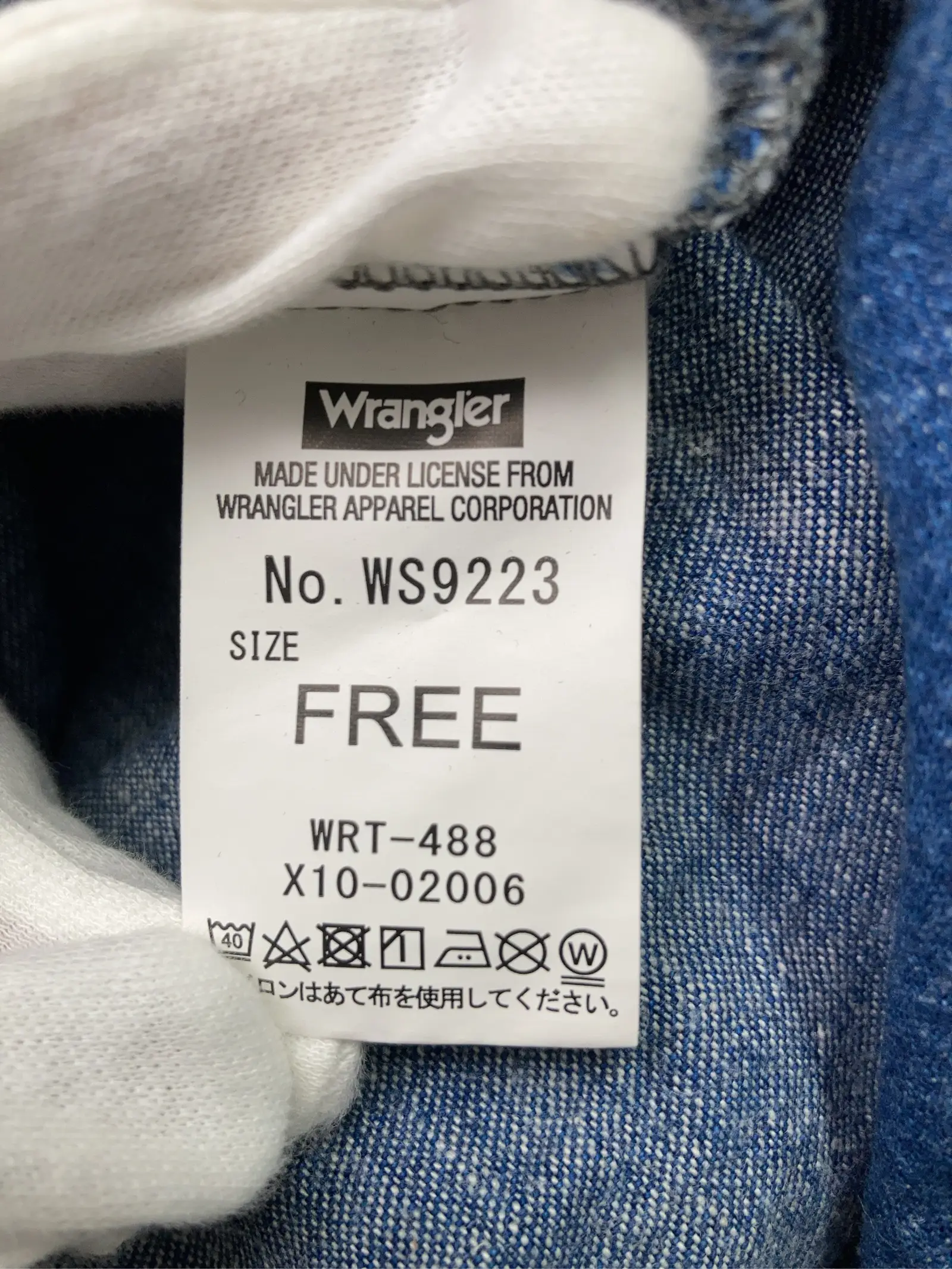 https://r2-worker.digdig.jp/product/50c8c376-aef6-4a43-932a-c394279f74fe/e59dec98-584a-449f-920d-e95174ed88d8