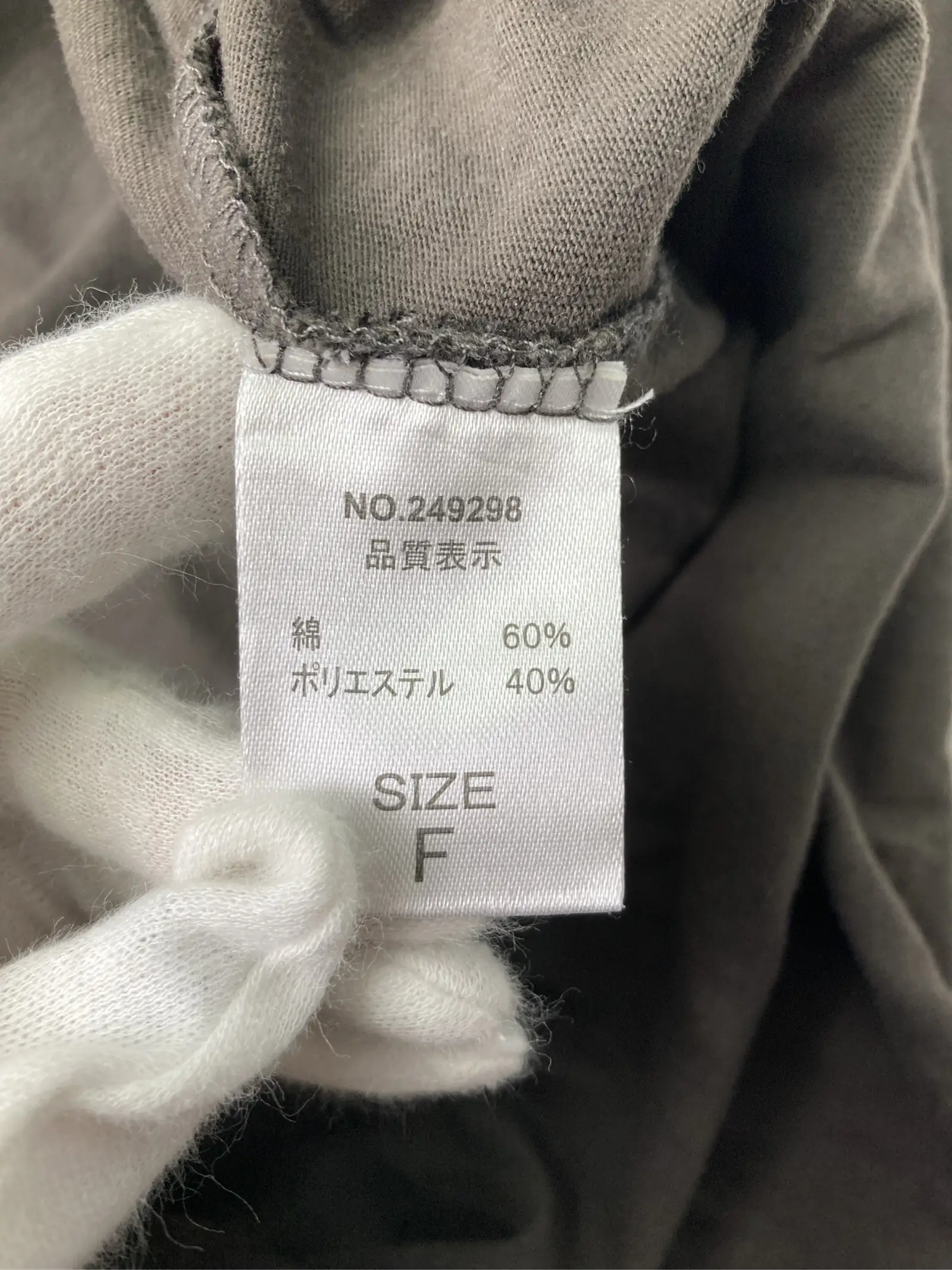 https://r2-worker.digdig.jp/product/50c95e1b-2d20-4d79-a97f-4e5f2aff081a/ecf41561-4252-4afb-a461-a195f0b2fc64