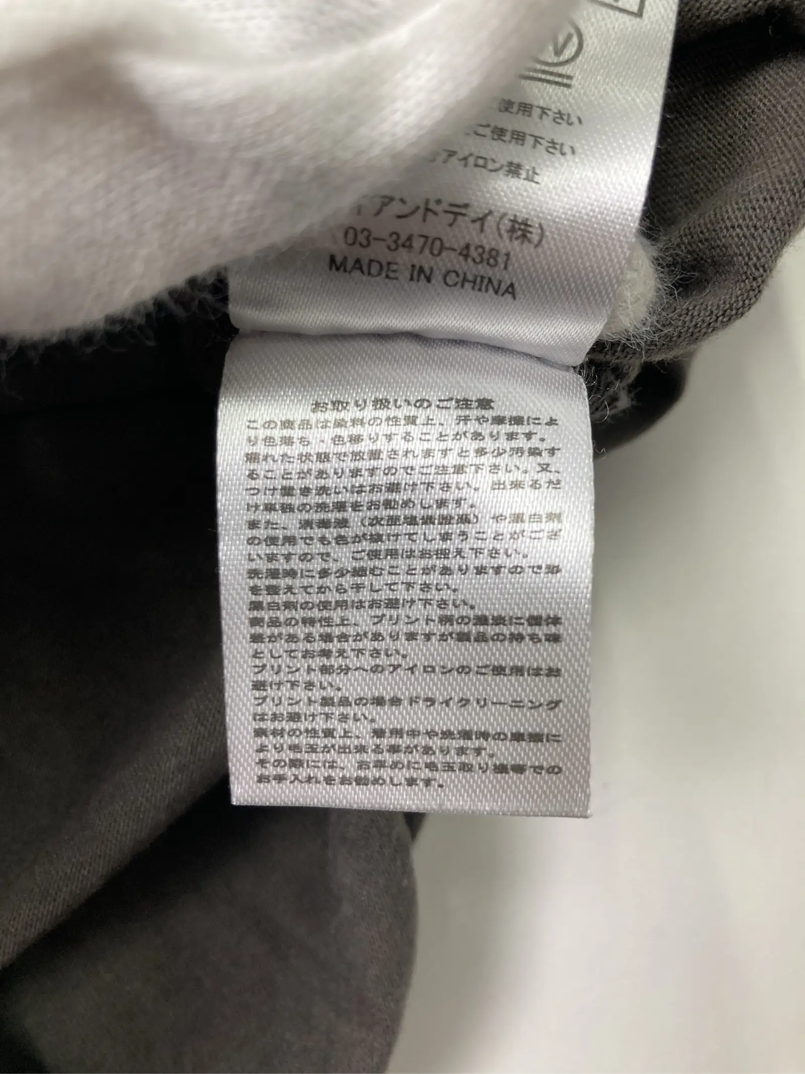 https://r2-worker.digdig.jp/product/50c95e1b-2d20-4d79-a97f-4e5f2aff081a/f737c226-1291-4a9d-ba6a-9904b6901cbf