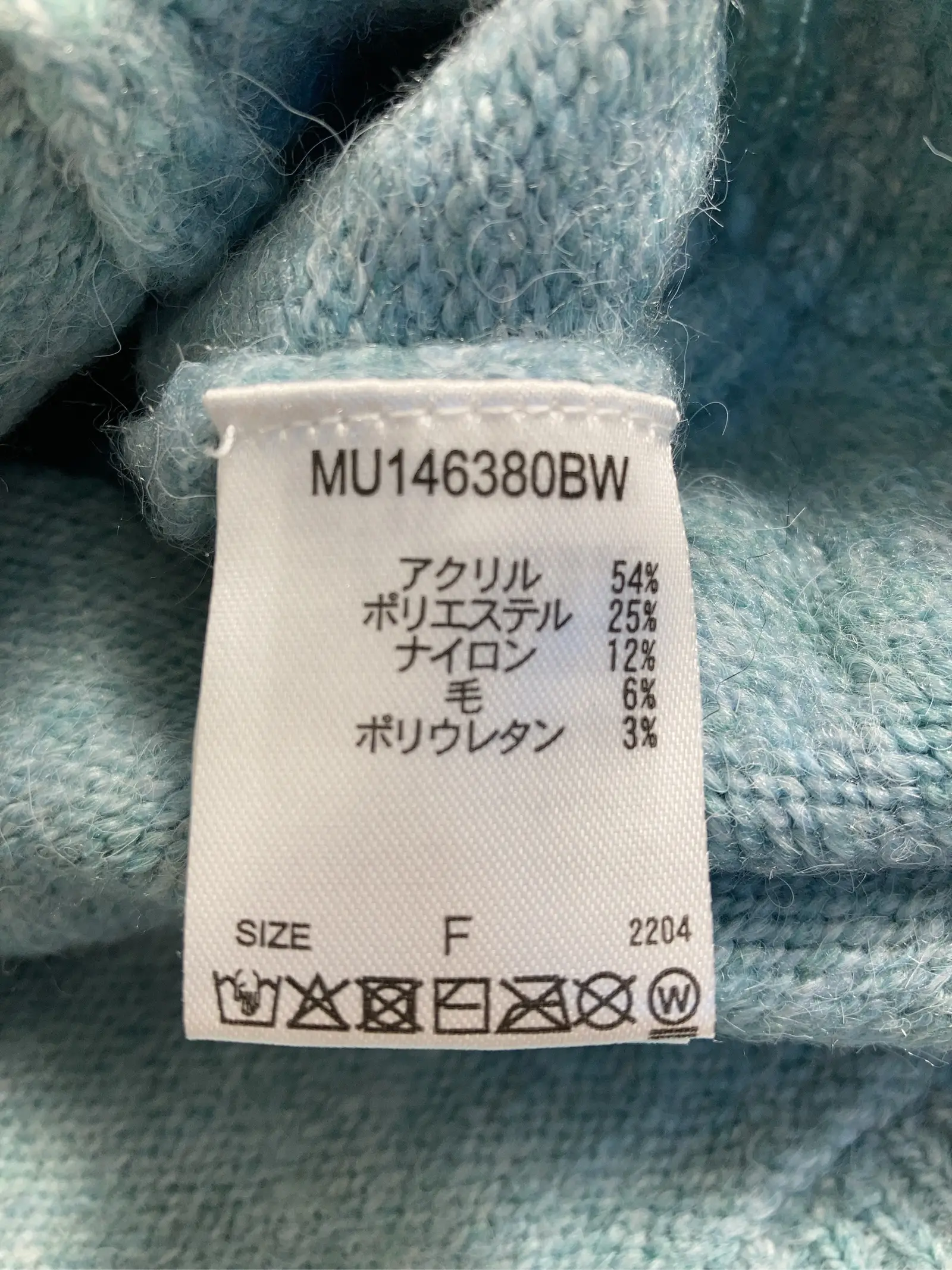 https://r2-worker.digdig.jp/product/50cb09a7-1584-488c-997f-f1b08cc7473e/7645408a-4c03-4099-8d41-0cb516367194