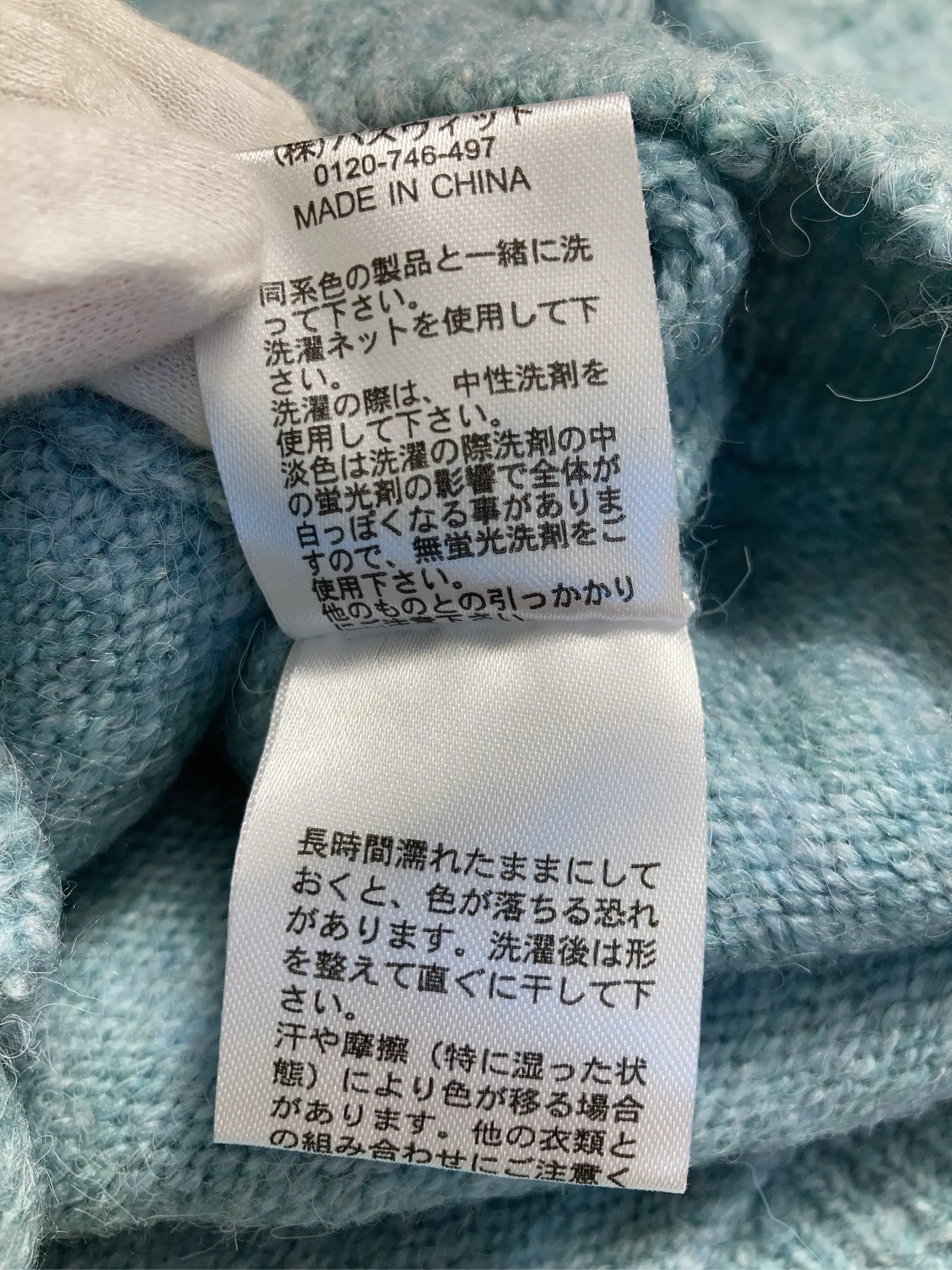 https://r2-worker.digdig.jp/product/50cb09a7-1584-488c-997f-f1b08cc7473e/cedf3515-c199-4709-a542-5486cd8ff4eb