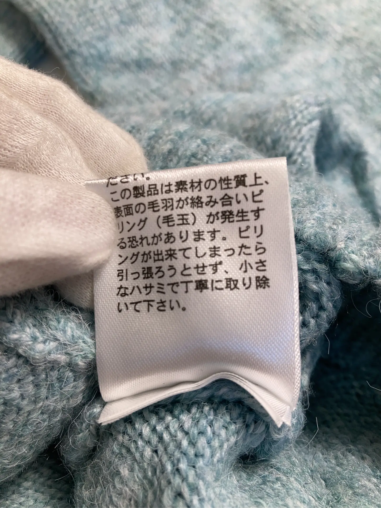 https://r2-worker.digdig.jp/product/50cb09a7-1584-488c-997f-f1b08cc7473e/f7cd8dba-b004-455e-aacb-6d34d5206c87