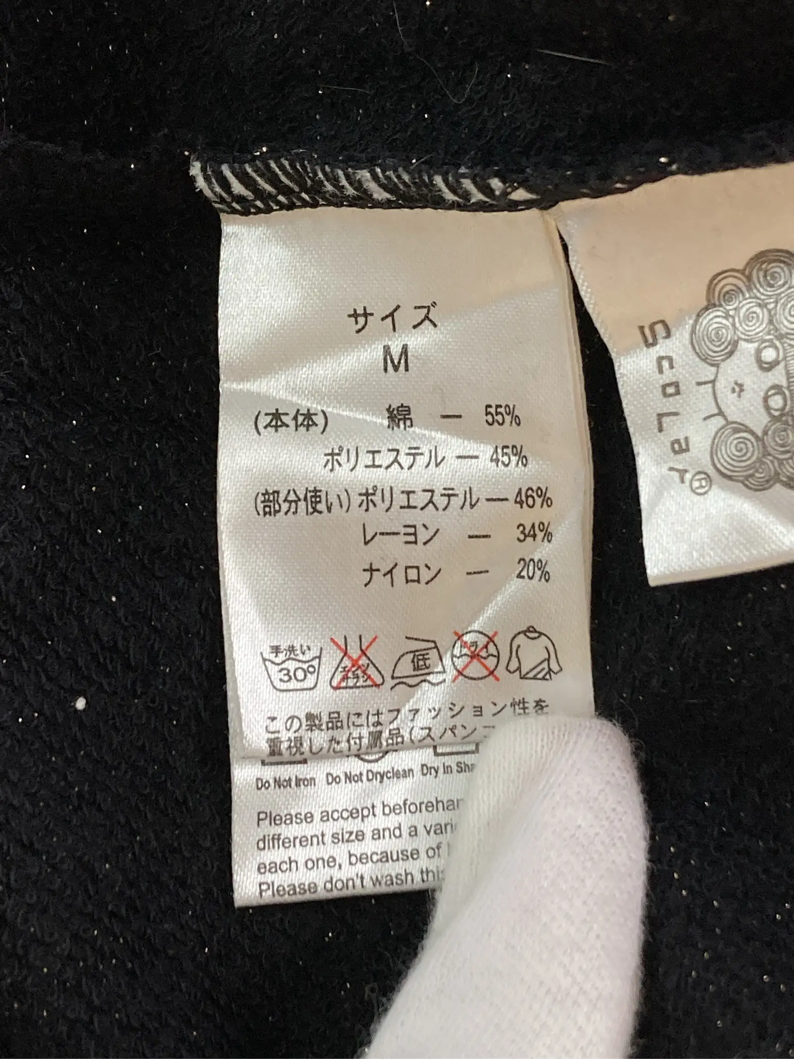 https://r2-worker.digdig.jp/product/50cc7097-bae4-463a-89fe-d3a3f939075b/01382a3c-4d84-4552-b681-482d638b3b5c