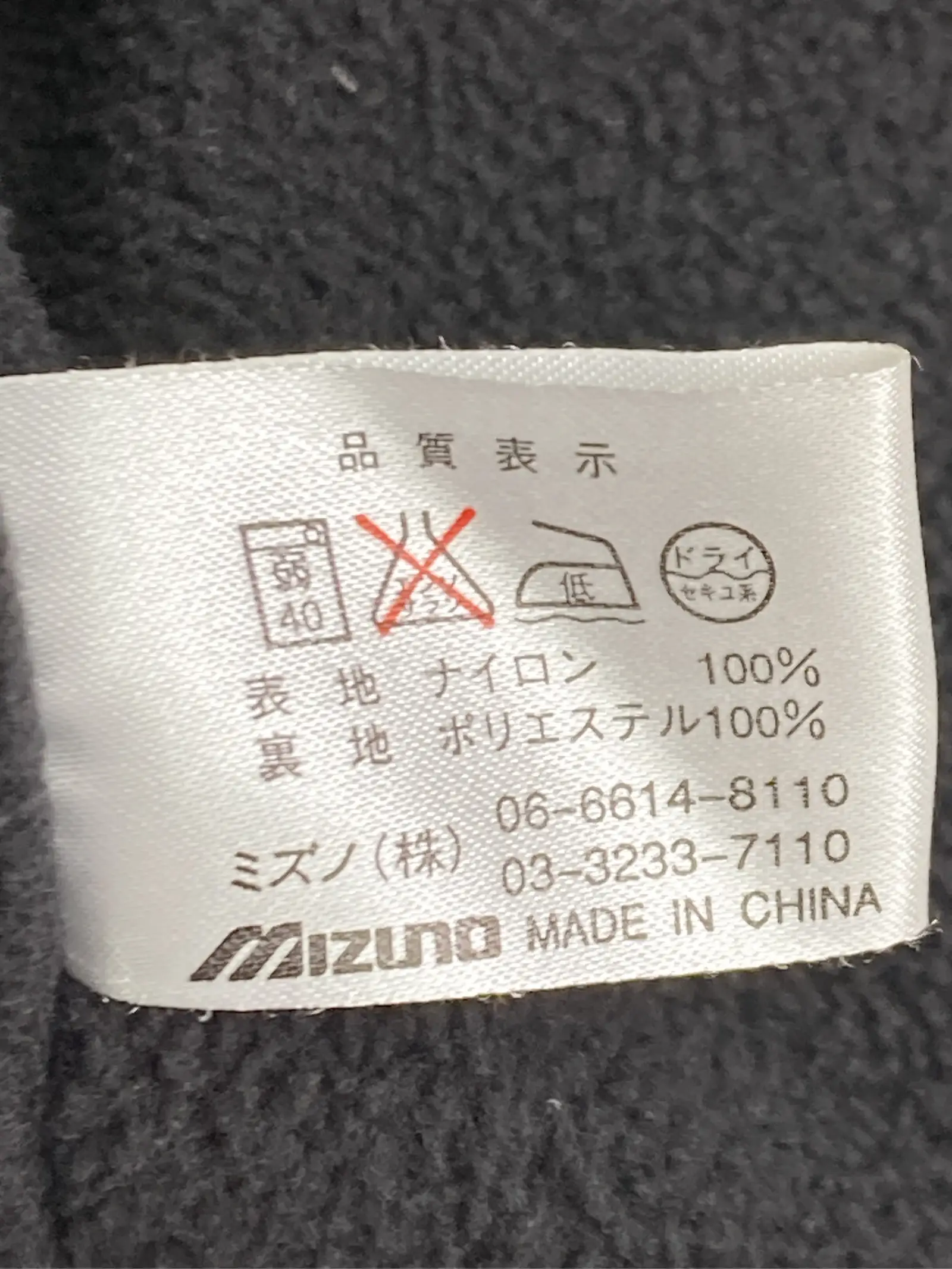 https://r2-worker.digdig.jp/product/50ce5e20-1087-4d83-a89d-7085aa92ff3f/6765b371-2871-4ff4-ab26-63b7e2f2c36d