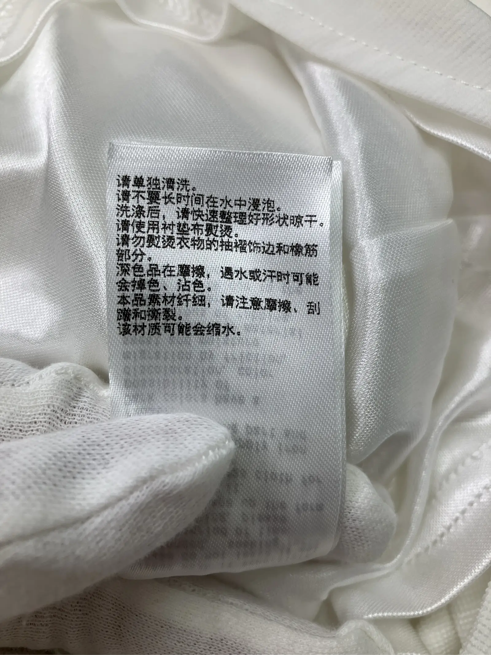https://r2-worker.digdig.jp/product/50d09235-88dc-4d33-b702-572f91a27808/ae8e5ca7-4c5a-4157-9893-66525e92f156