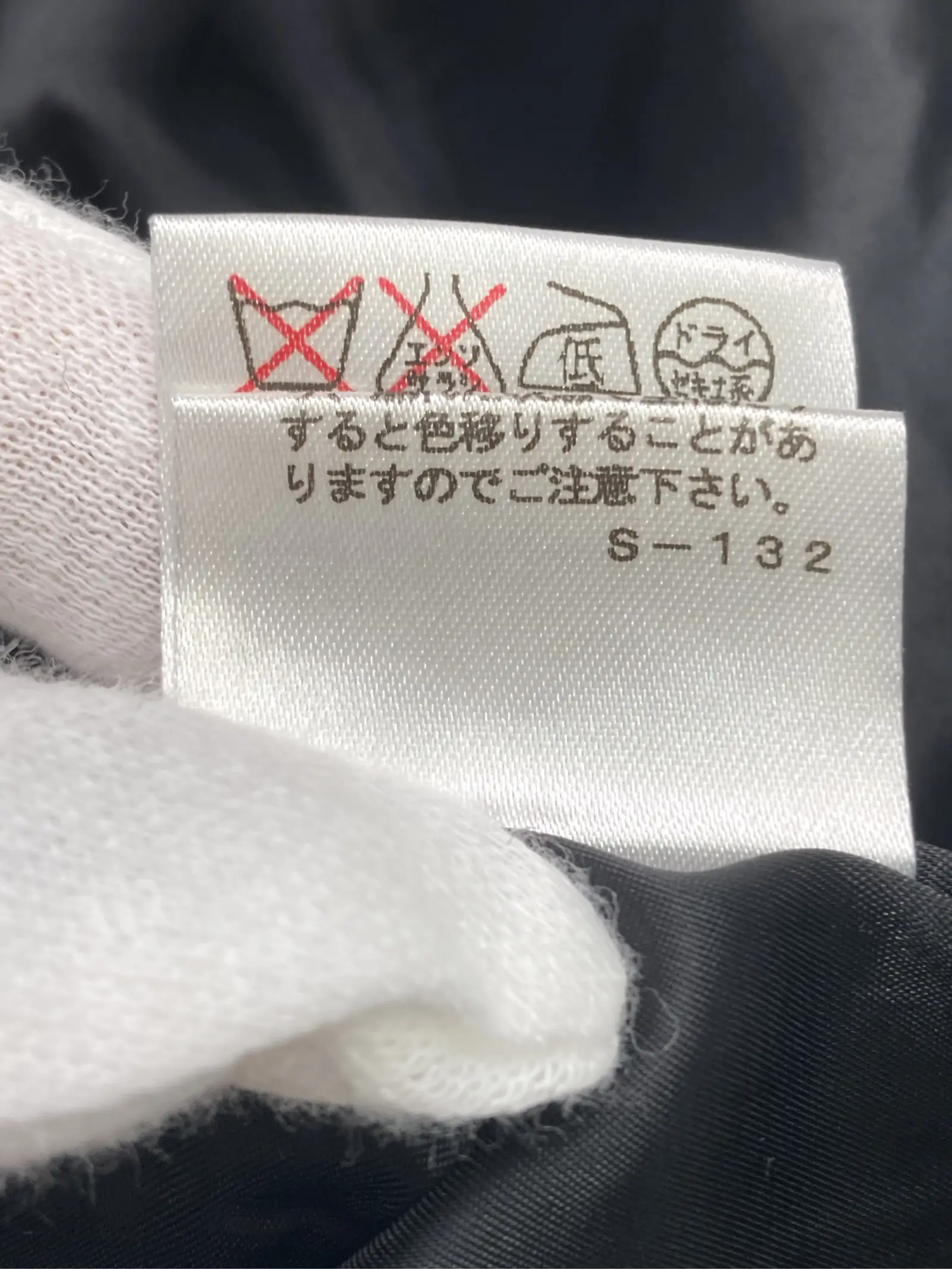 https://r2-worker.digdig.jp/product/50d16ed1-3153-4693-bc17-994b76f3966a/30281ed3-aaba-48a3-9537-1d0f5d0d5a81