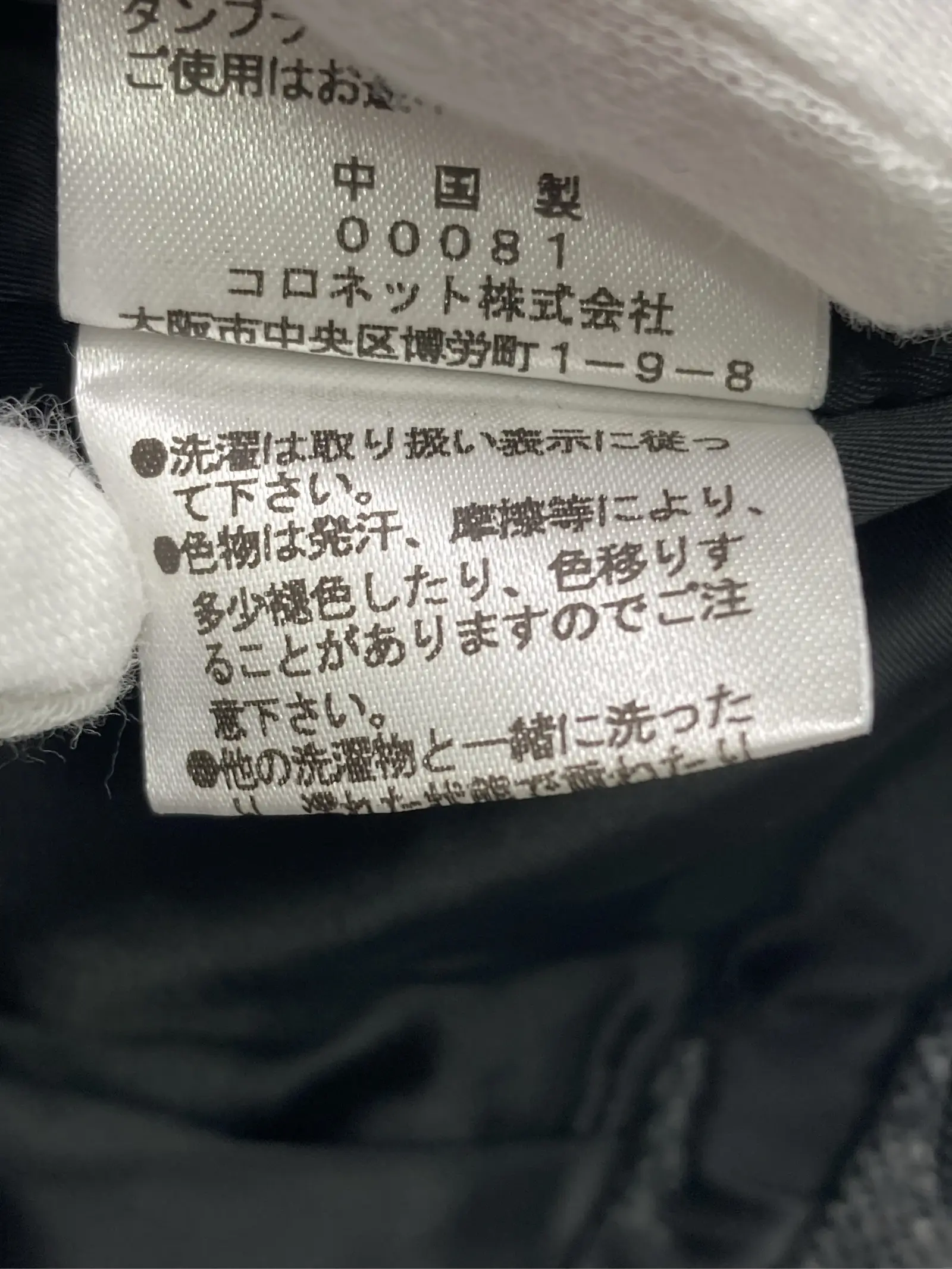 https://r2-worker.digdig.jp/product/50d16ed1-3153-4693-bc17-994b76f3966a/62de10e3-e688-46ae-91f7-542420324d4d