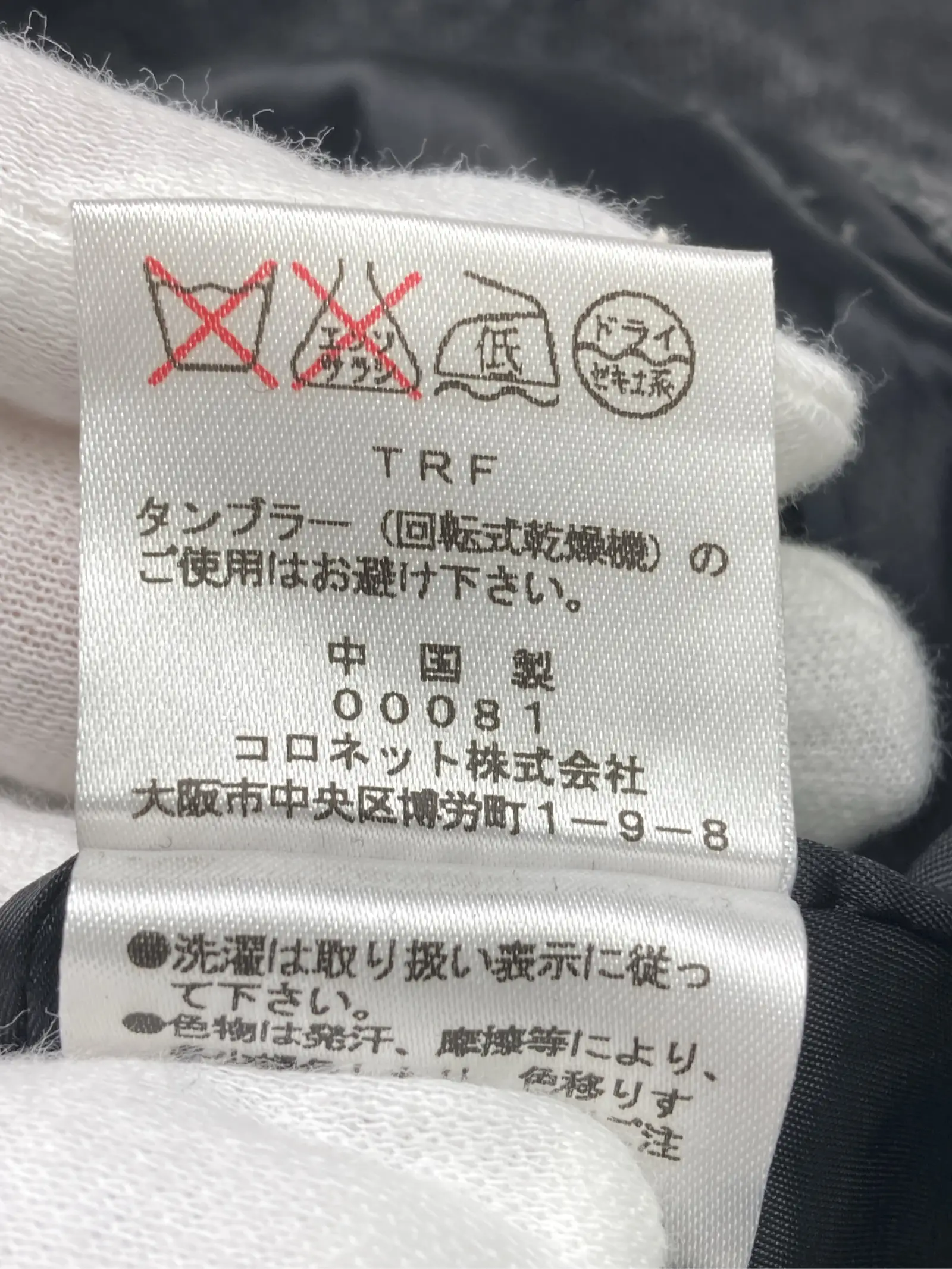 https://r2-worker.digdig.jp/product/50d16ed1-3153-4693-bc17-994b76f3966a/67eb641a-bc72-4bd5-8b55-eeb85dd4ae54