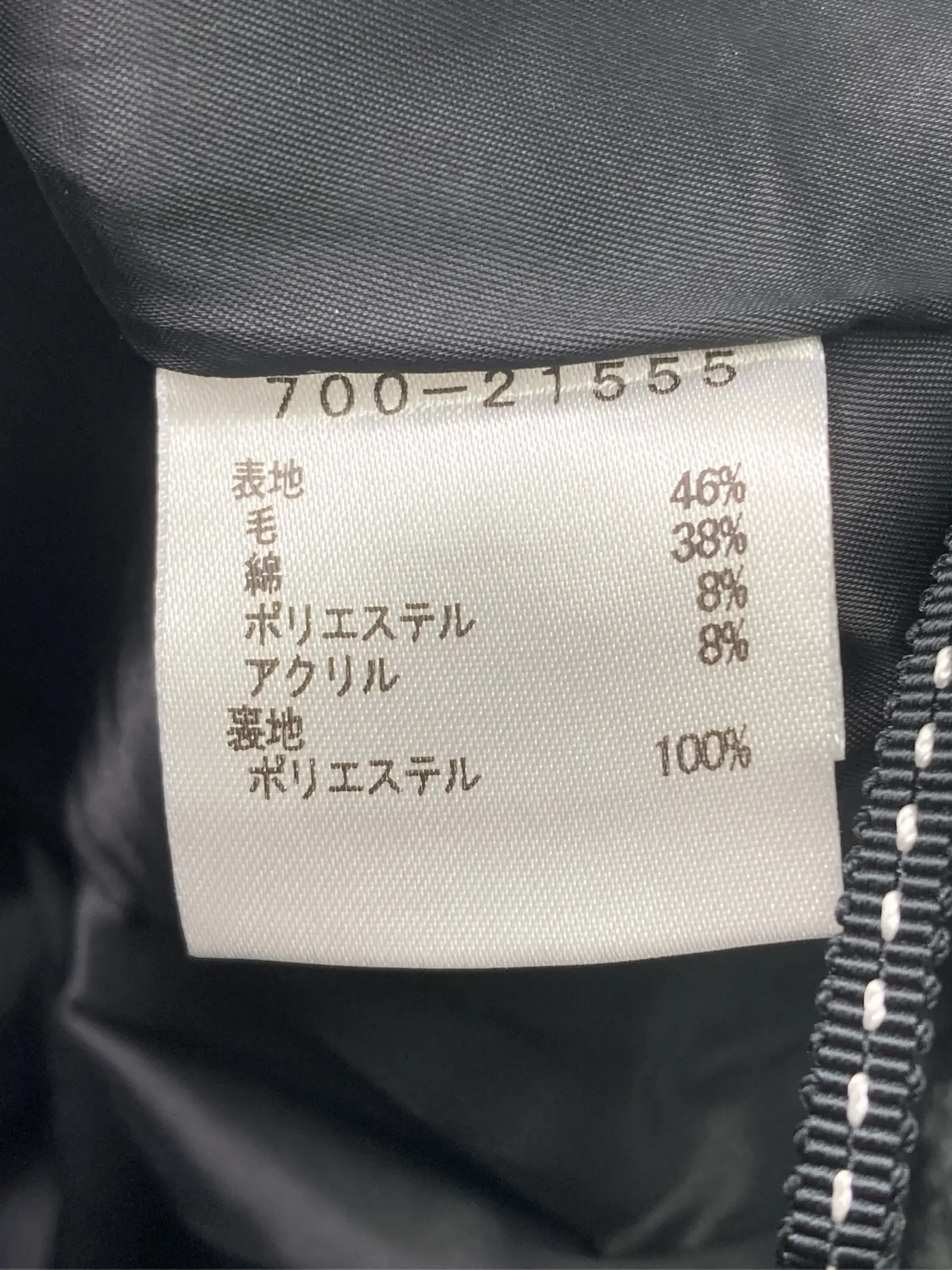 https://r2-worker.digdig.jp/product/50d16ed1-3153-4693-bc17-994b76f3966a/b91d3586-e90d-41ee-8bb5-a0fcbfd0d3e9