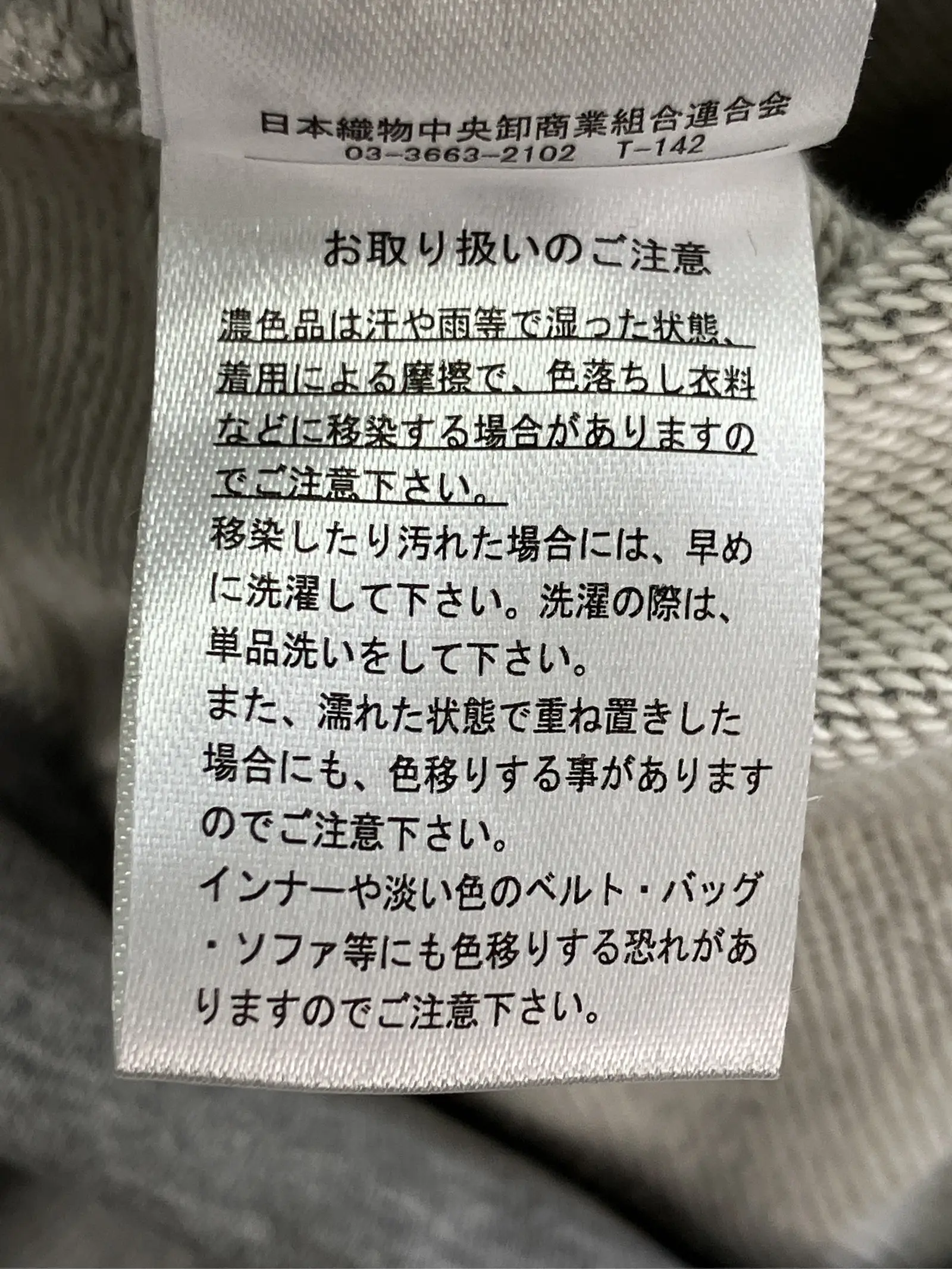 https://r2-worker.digdig.jp/product/50d2eb27-8f0b-4ff2-98e6-6e3f80fa822a/201afc19-7125-474f-b360-74cb80eb7fee