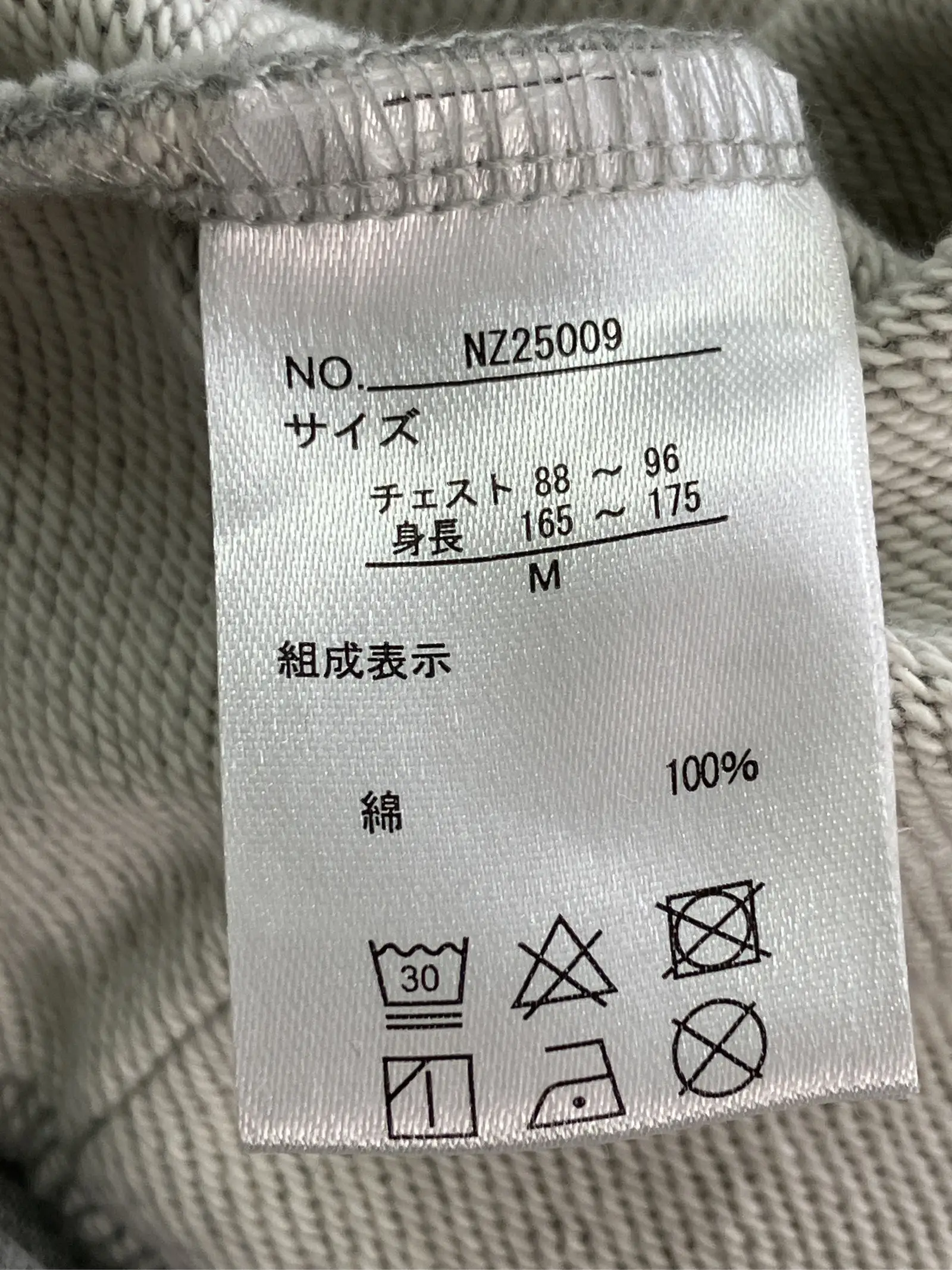 https://r2-worker.digdig.jp/product/50d2eb27-8f0b-4ff2-98e6-6e3f80fa822a/ce586883-14f8-41cf-bbeb-d8919ed3fa25