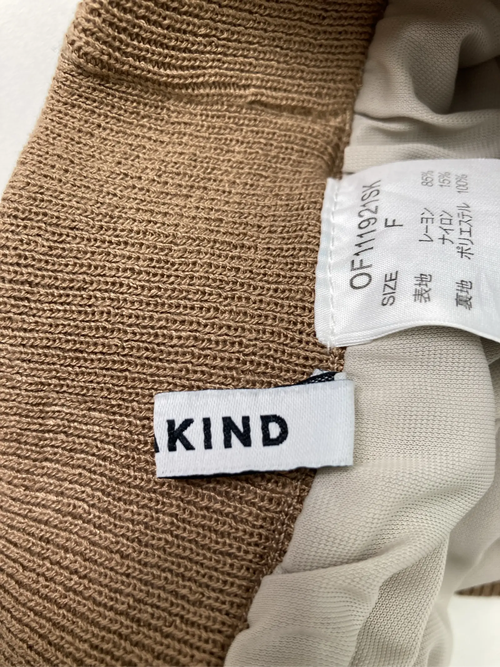 https://r2-worker.digdig.jp/product/50d35080-455e-4727-a7d0-1ffd67408c6a/437686bd-a1d4-4772-9093-e02fa5e81d76