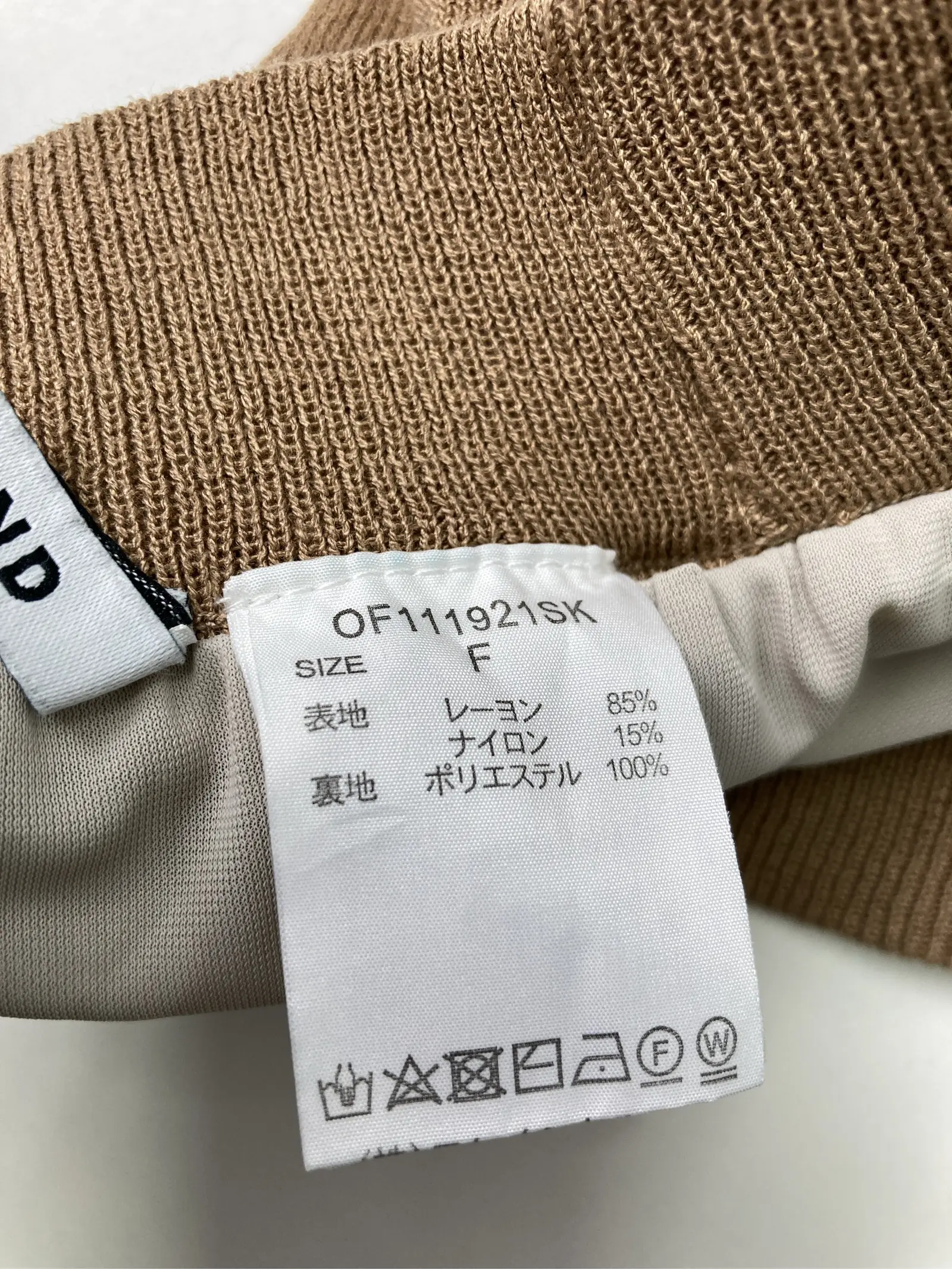 https://r2-worker.digdig.jp/product/50d35080-455e-4727-a7d0-1ffd67408c6a/a4c133a6-499e-4012-bd0d-0cf4d83d9626