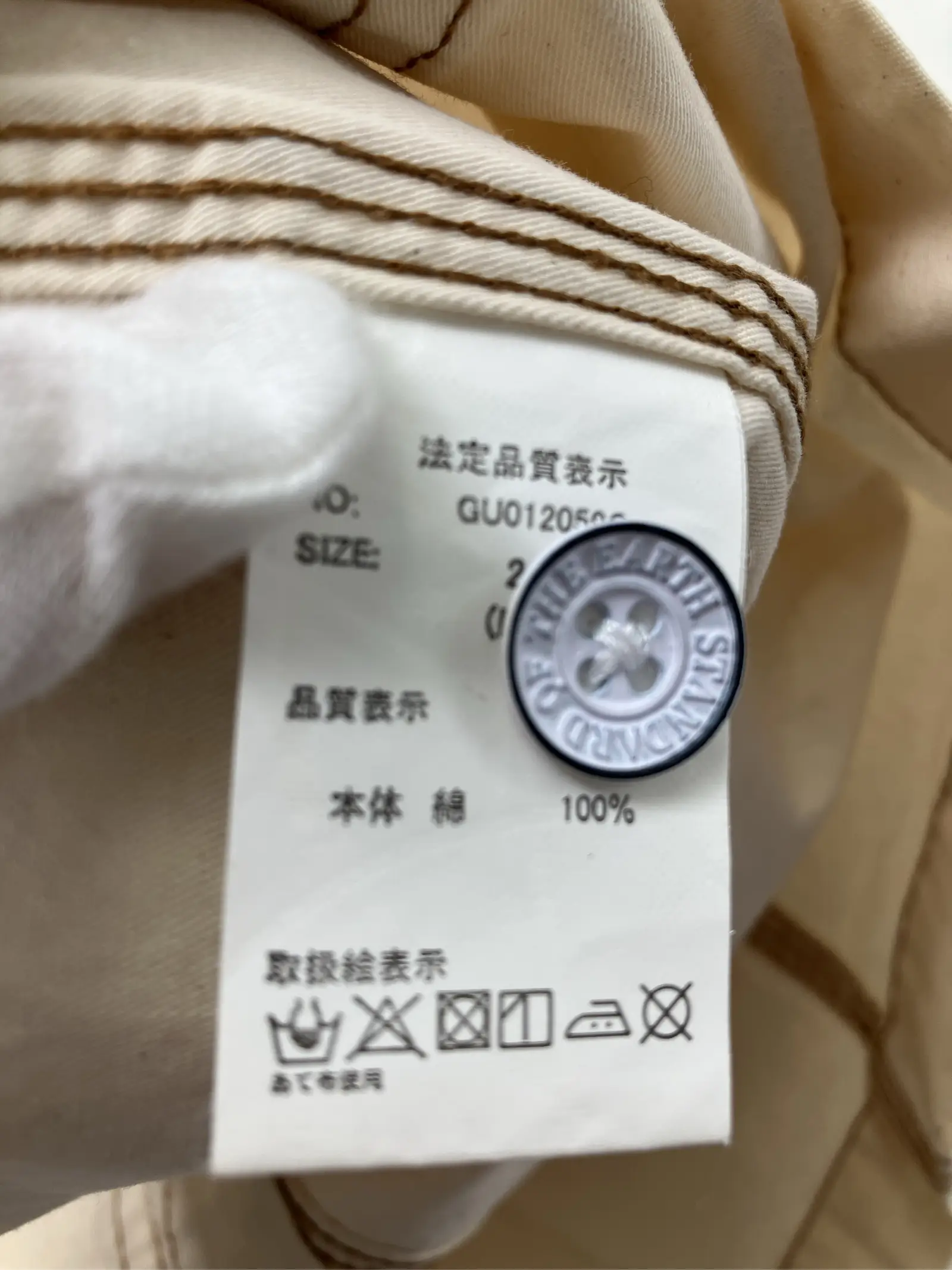https://r2-worker.digdig.jp/product/50d59ccb-0721-4126-86de-db8199f62fe2/31acbe73-c08d-495d-8245-765da82d8d5f