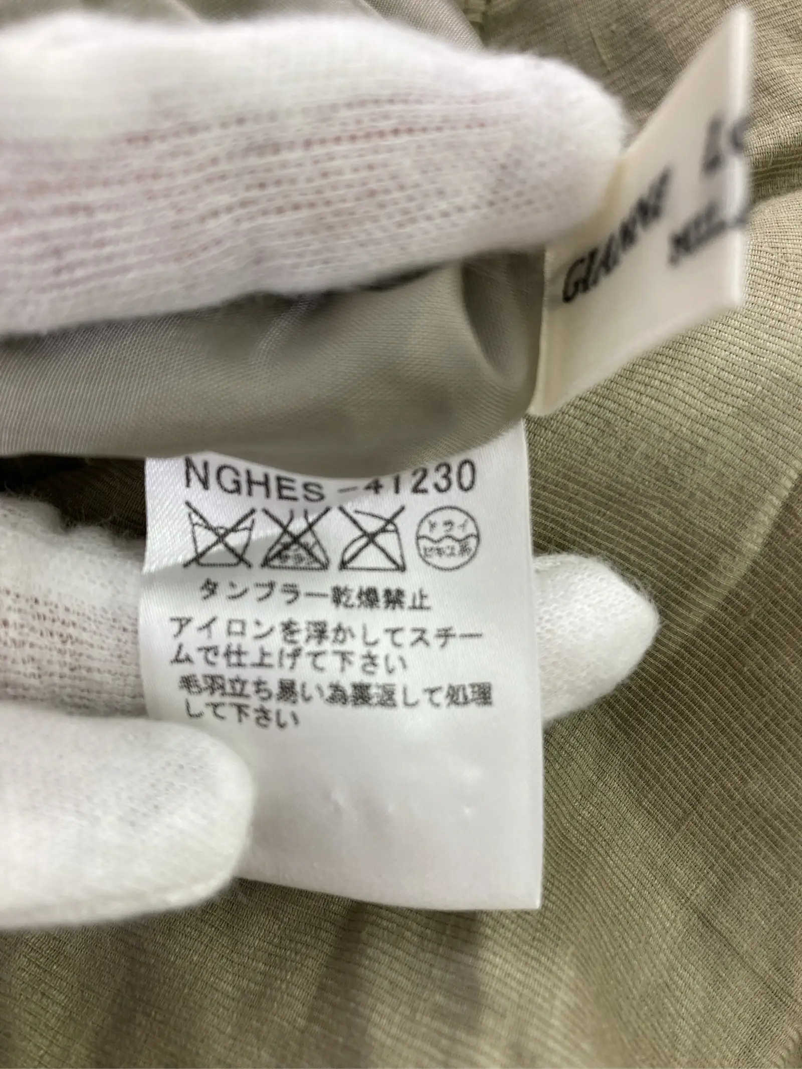https://r2-worker.digdig.jp/product/50d7abc8-bd0d-460f-9ede-b07d65743195/f3ba72f8-6a72-44ff-9321-633a0916a7ca