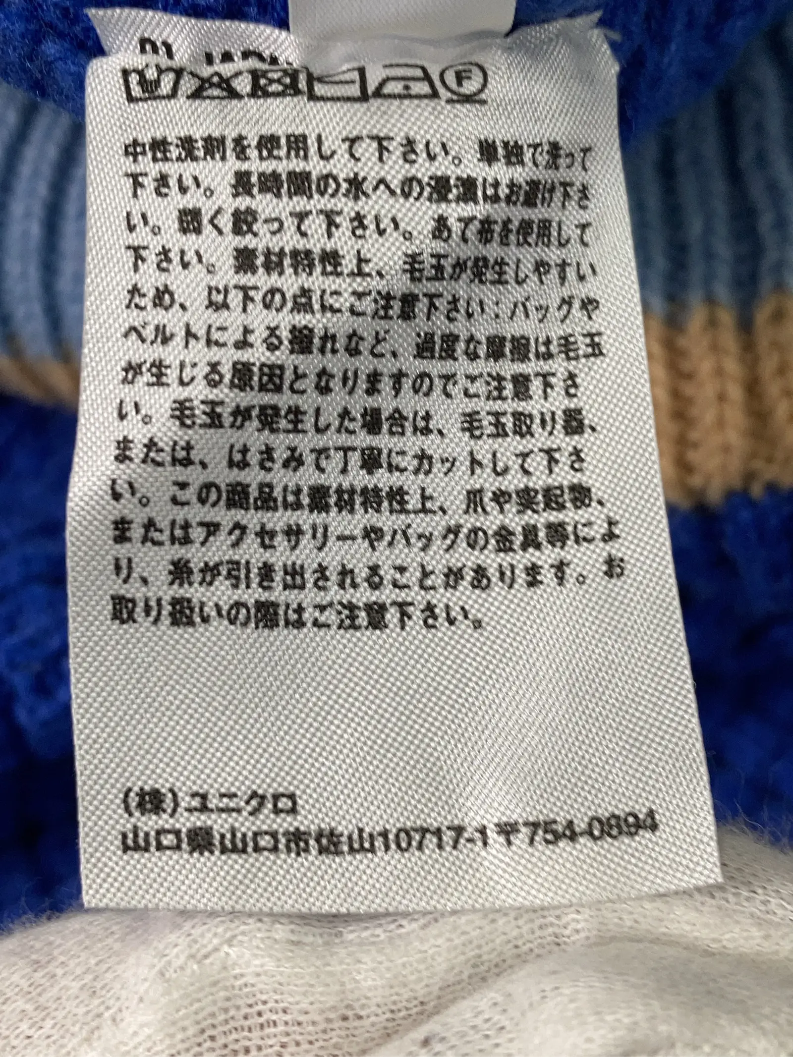 https://r2-worker.digdig.jp/product/50d88901-9e7f-46c2-a7f0-4951edb47409/6023e198-f637-4249-a5d5-d7f07aee0390