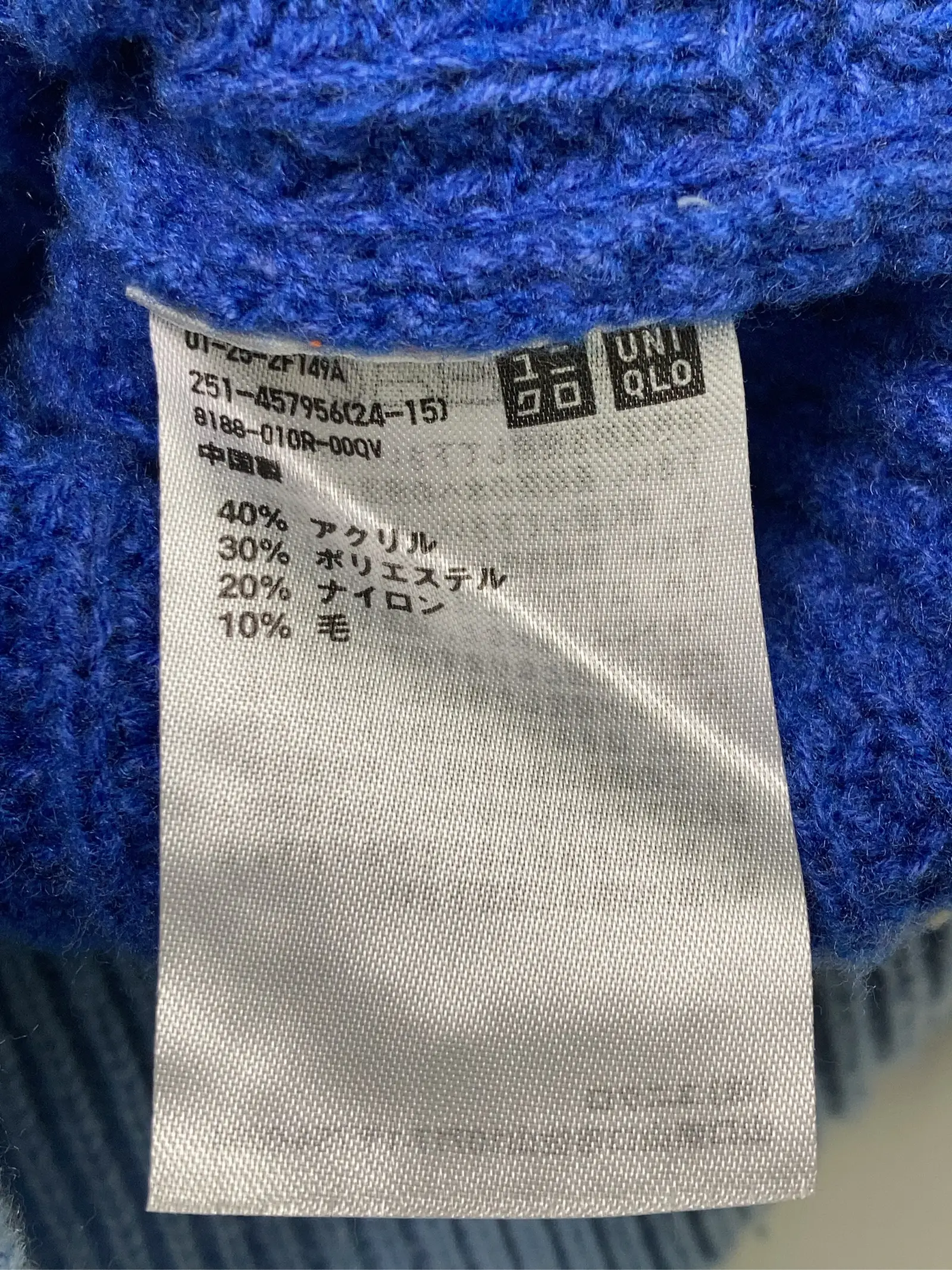 https://r2-worker.digdig.jp/product/50d88901-9e7f-46c2-a7f0-4951edb47409/b5294cbc-8a47-490a-88b7-d98bd9295e9a