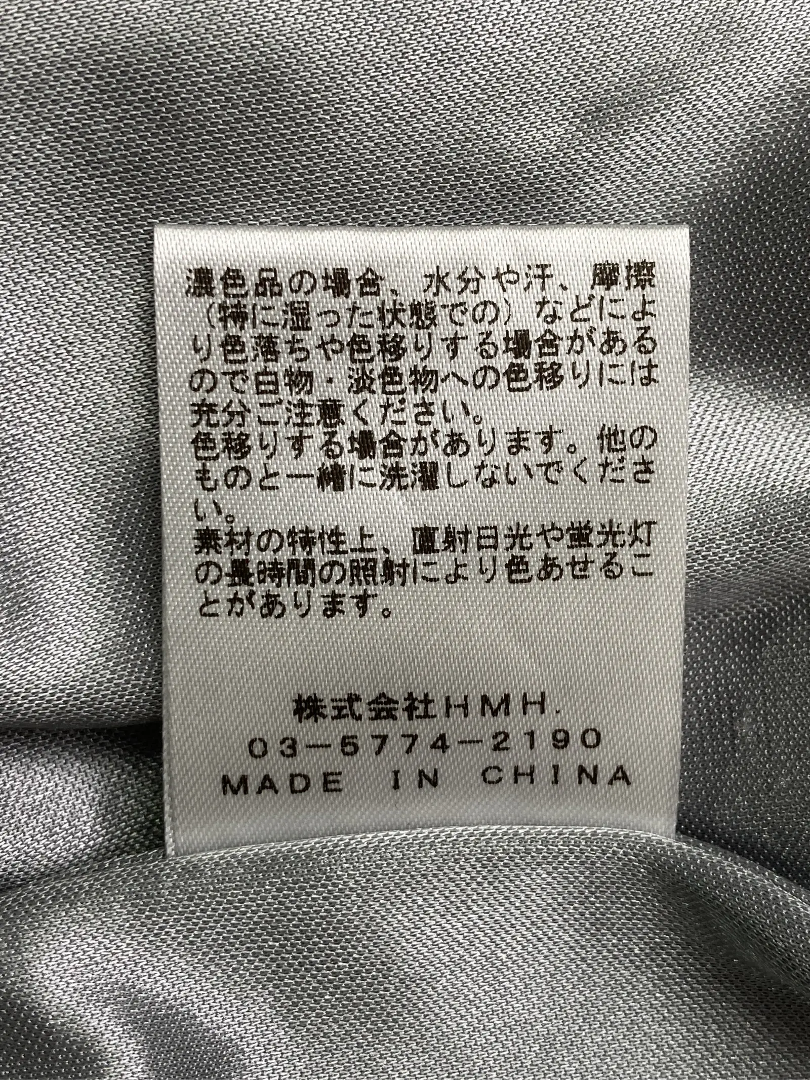 https://r2-worker.digdig.jp/product/50d8d21c-66be-4ad3-8b18-a3108b875d54/98b950d1-e9c6-4d0f-b6e6-e7318e445a0e