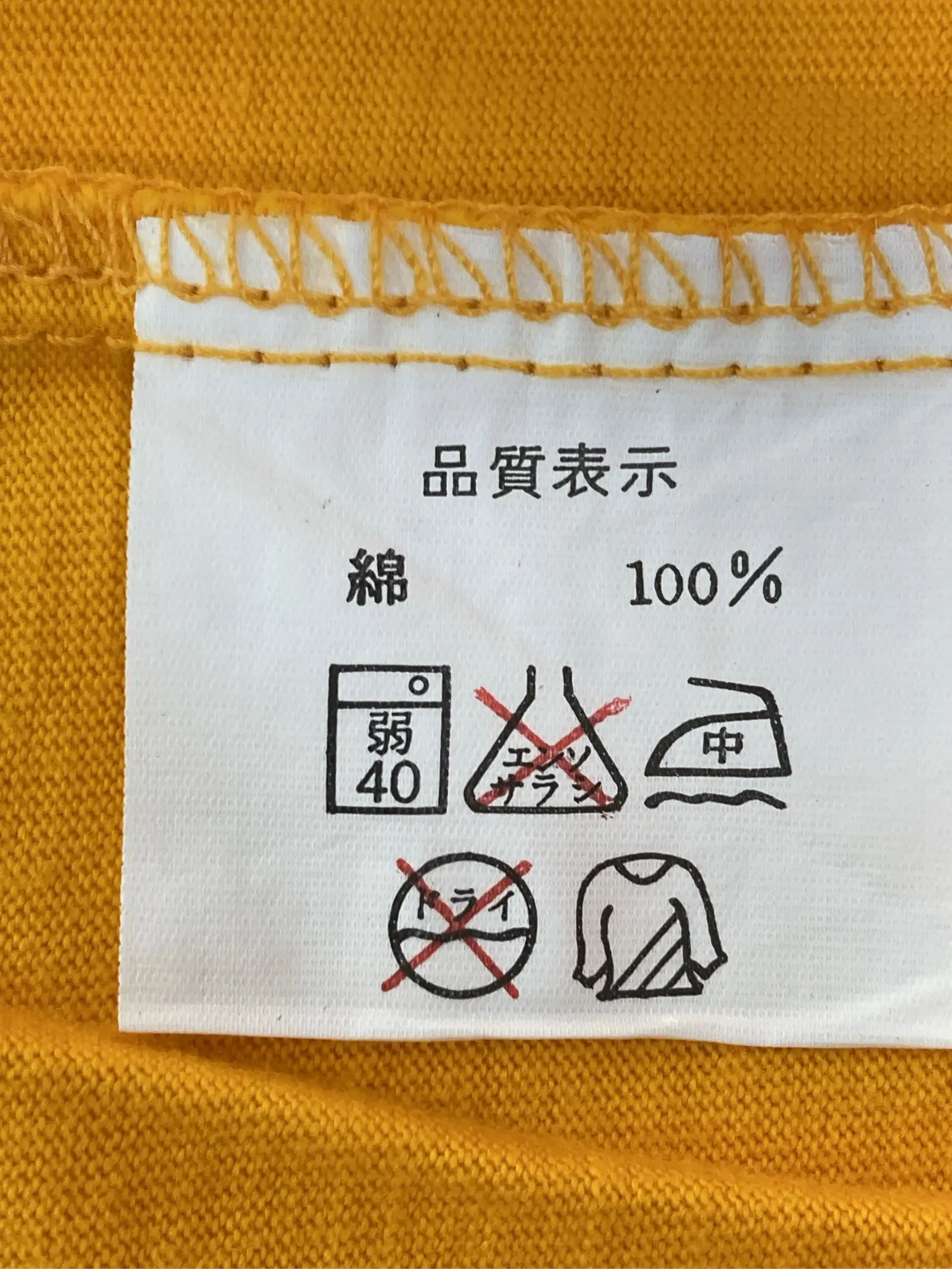 https://r2-worker.digdig.jp/product/50d914e1-238f-44a4-82c0-941645f20480/497b7d53-b7a6-4e78-ad47-885eba255485