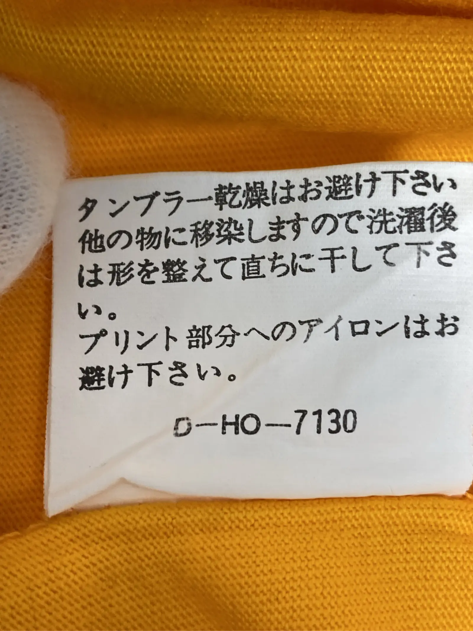 https://r2-worker.digdig.jp/product/50d914e1-238f-44a4-82c0-941645f20480/fffb85fe-6c64-48c1-ac4f-e996cfba3daf
