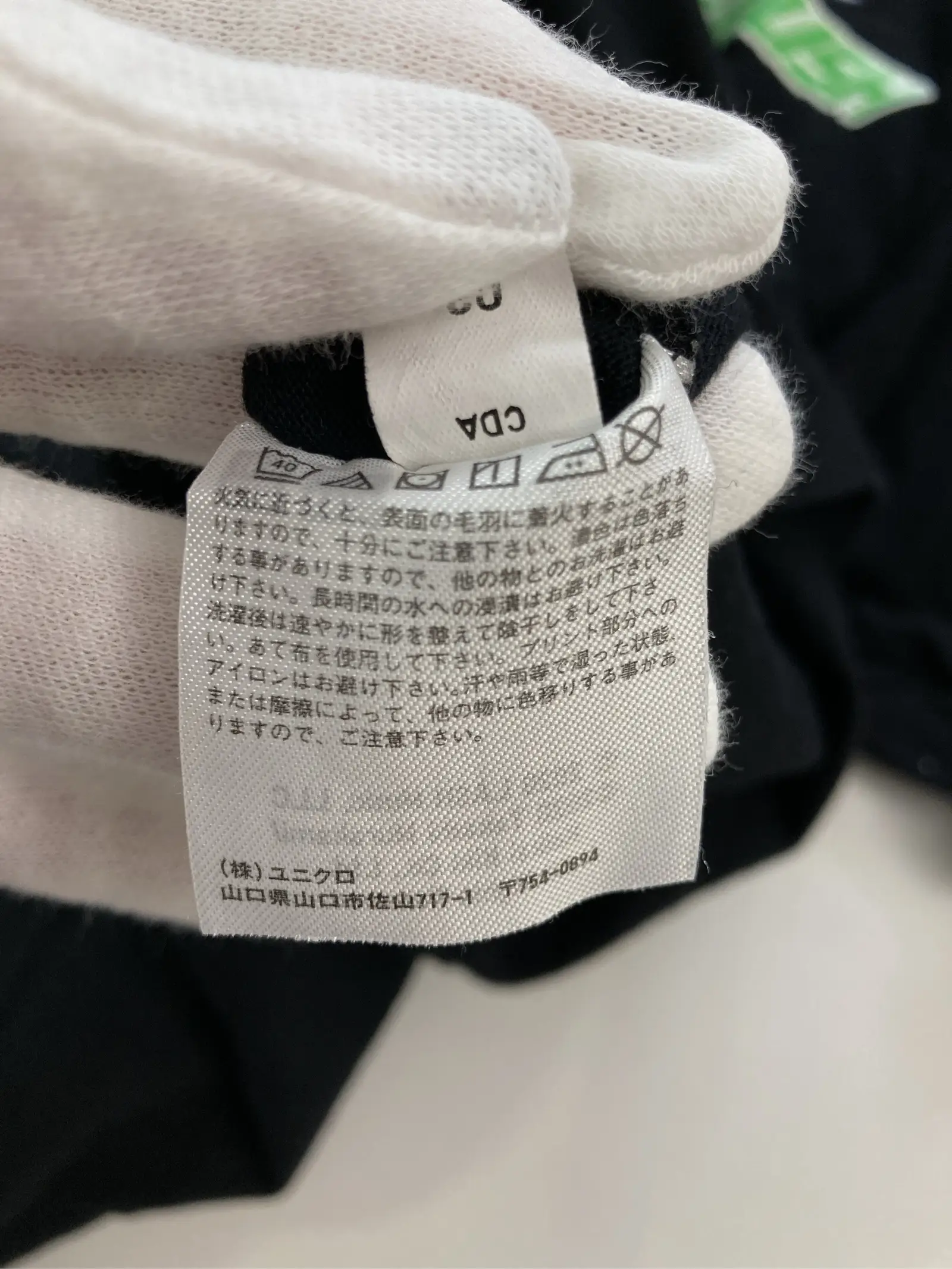 https://r2-worker.digdig.jp/product/50d9b5e3-5d0c-45cf-9b00-8cf64f82dab4/791e7e9c-915f-4c34-9aad-0260d672e89c