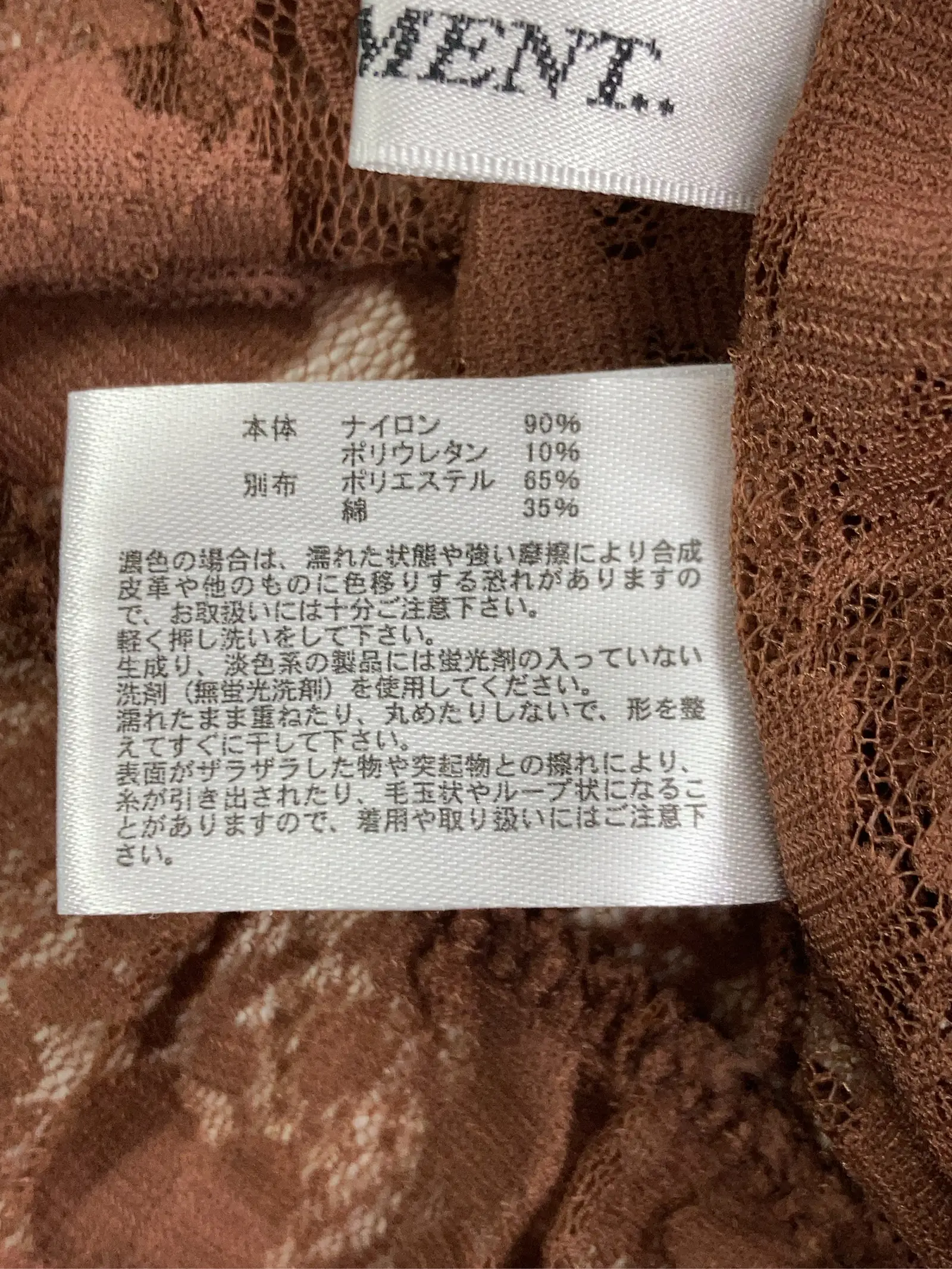 https://r2-worker.digdig.jp/product/50da3ac6-c891-4367-94bc-e08827e9f2bd/6bd0a2f8-fe37-4379-bdde-8848651ced4e