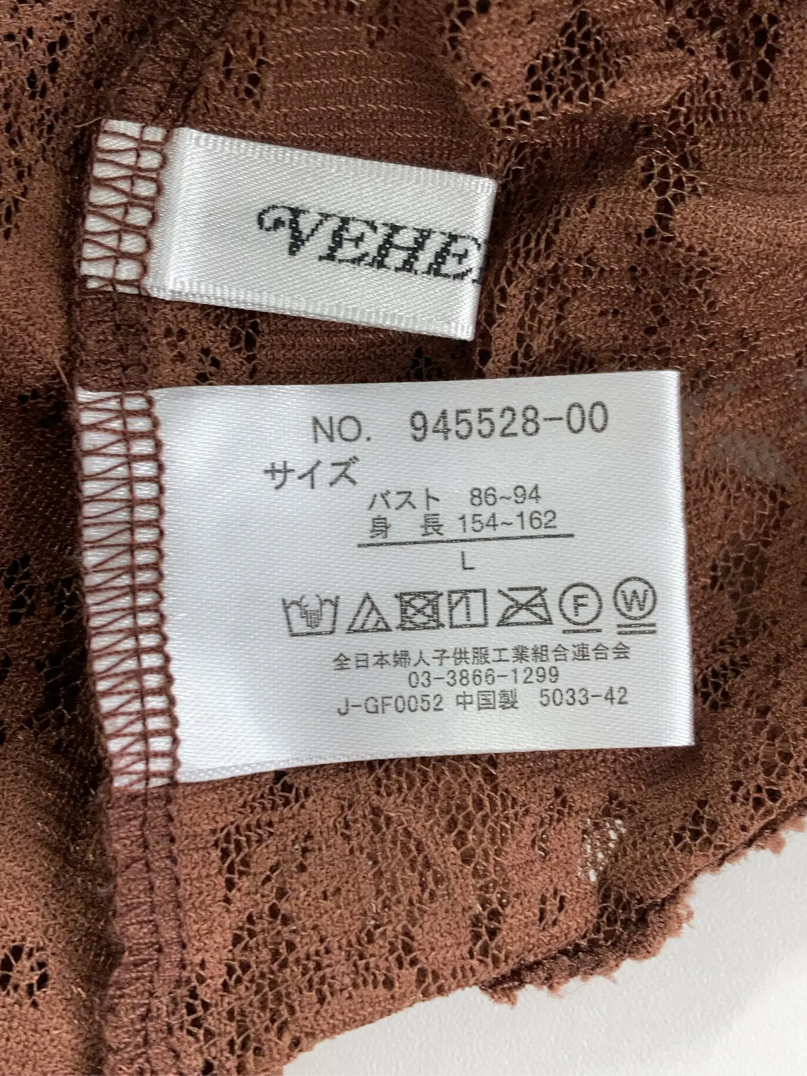 https://r2-worker.digdig.jp/product/50da3ac6-c891-4367-94bc-e08827e9f2bd/e5f15c16-7c2a-4e21-90b5-48b76588faa7